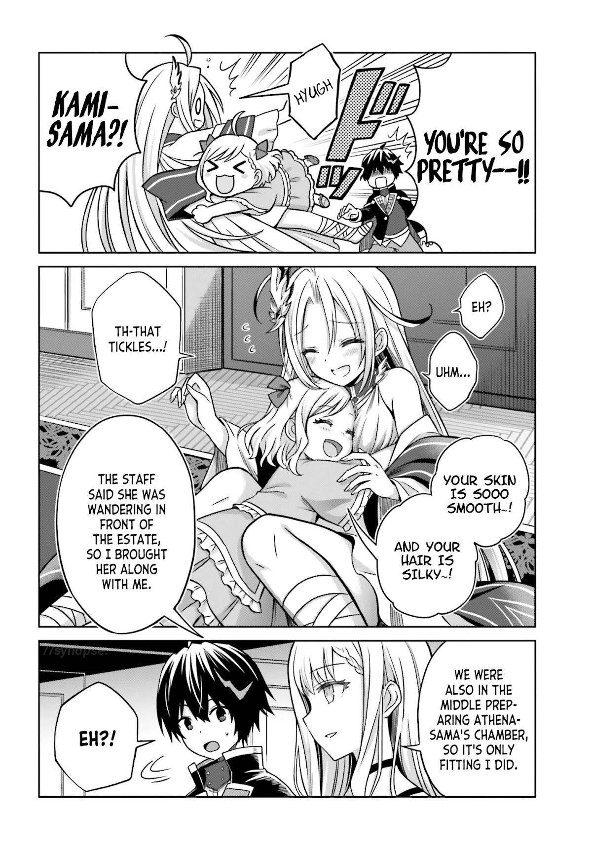 Shin no Jitsuryoku wa Girigiri Made Kakushite Iyou to Omou chapter 6 page 14