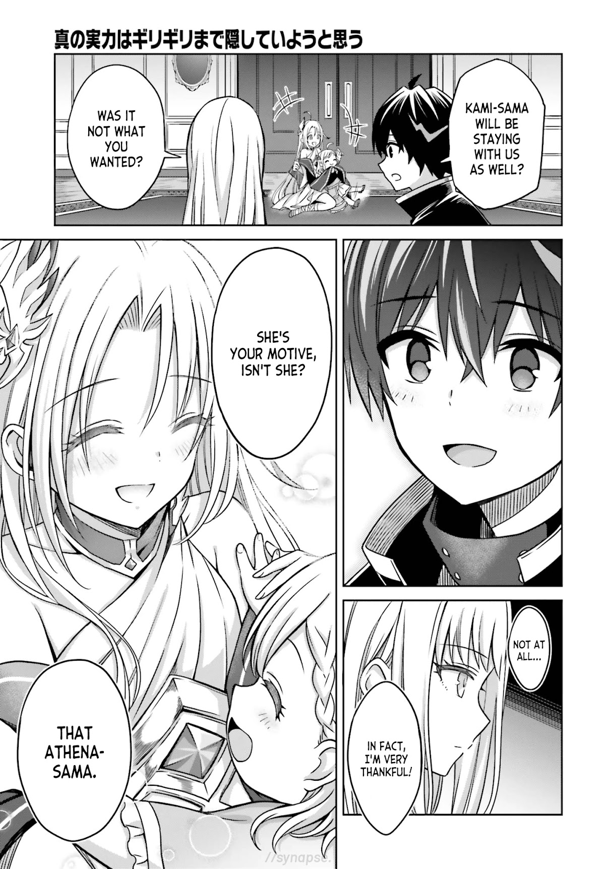 Shin no Jitsuryoku wa Girigiri Made Kakushite Iyou to Omou chapter 6 page 15