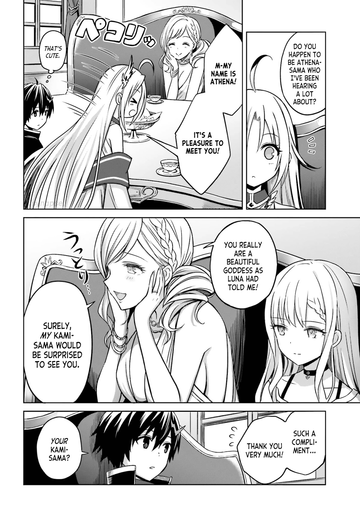 Shin no Jitsuryoku wa Girigiri Made Kakushite Iyou to Omou chapter 6 page 20