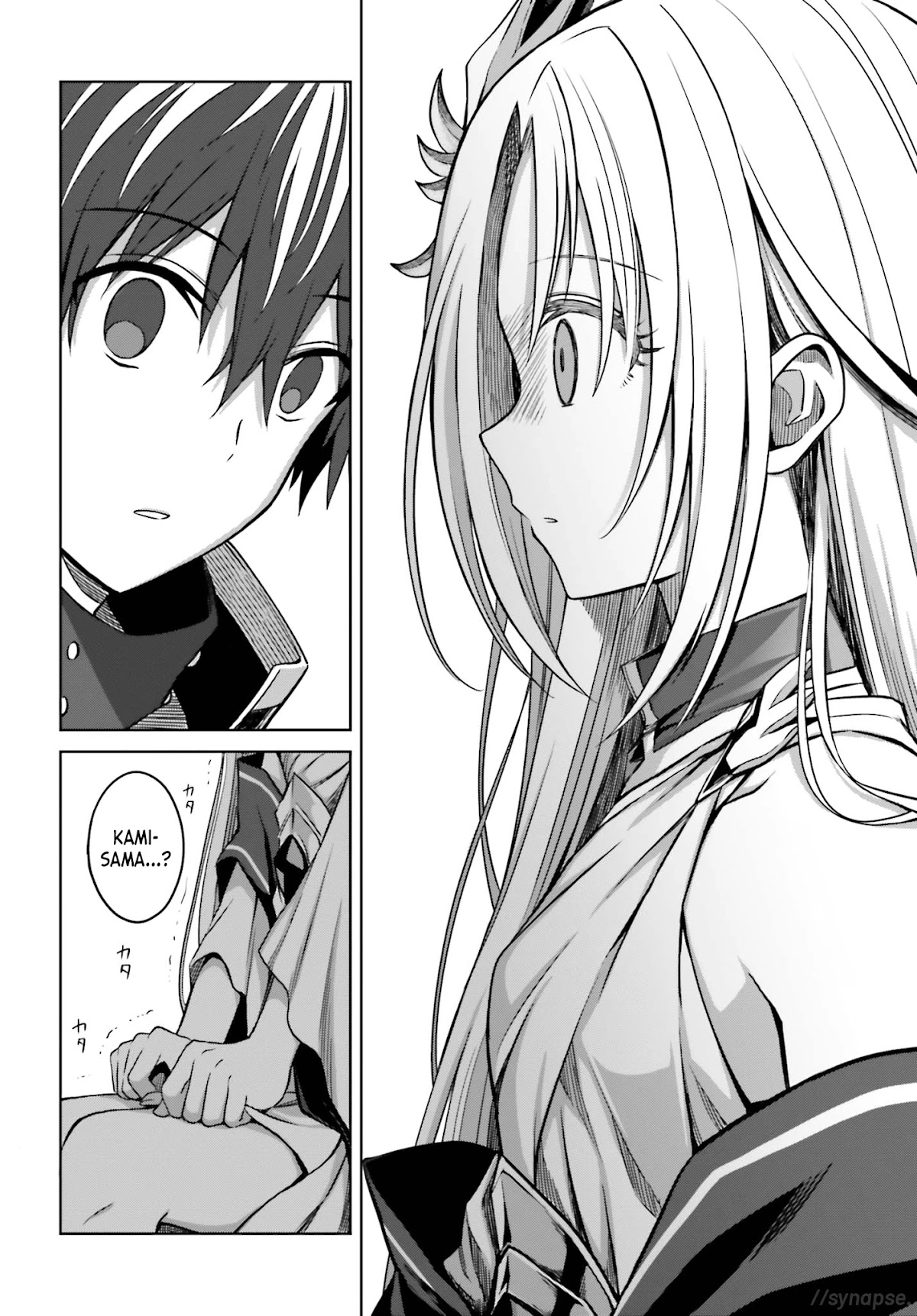 Shin no Jitsuryoku wa Girigiri Made Kakushite Iyou to Omou chapter 6 page 24