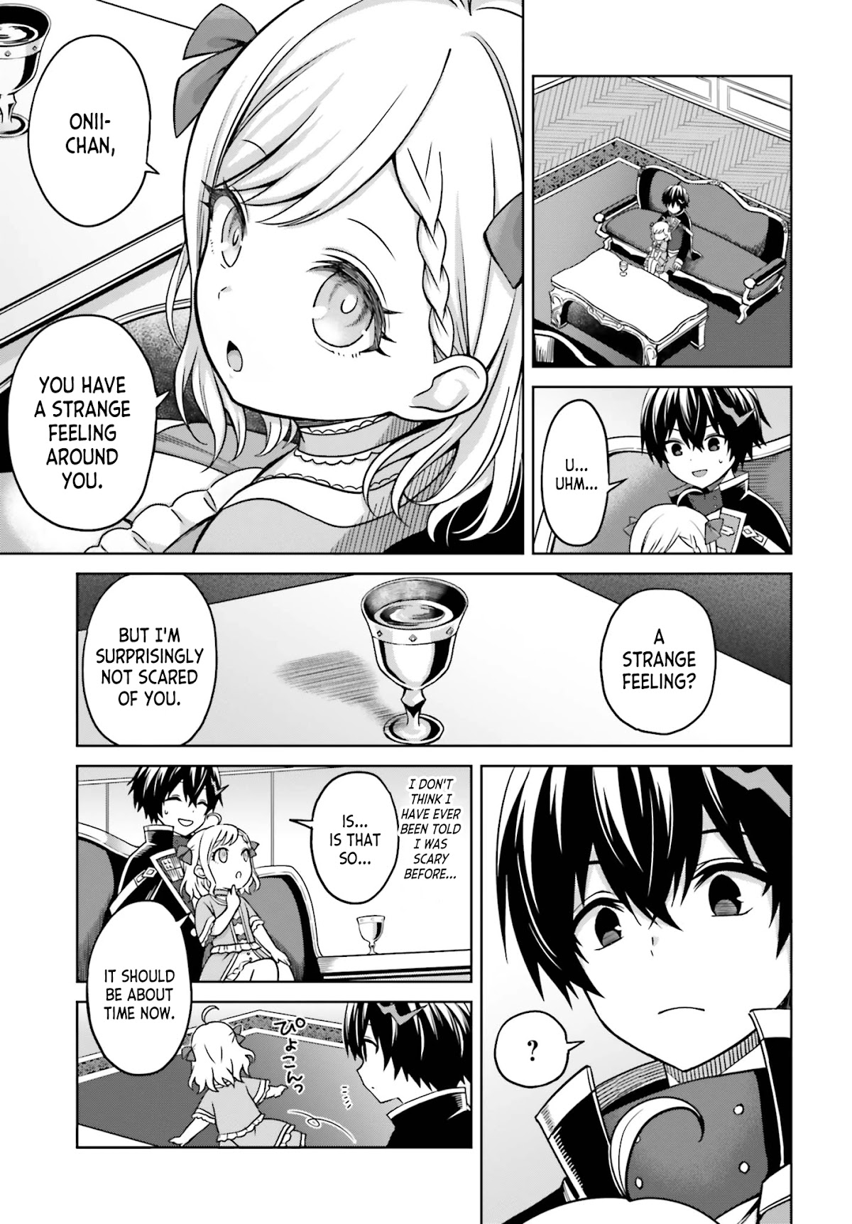 Shin no Jitsuryoku wa Girigiri Made Kakushite Iyou to Omou chapter 6 page 5