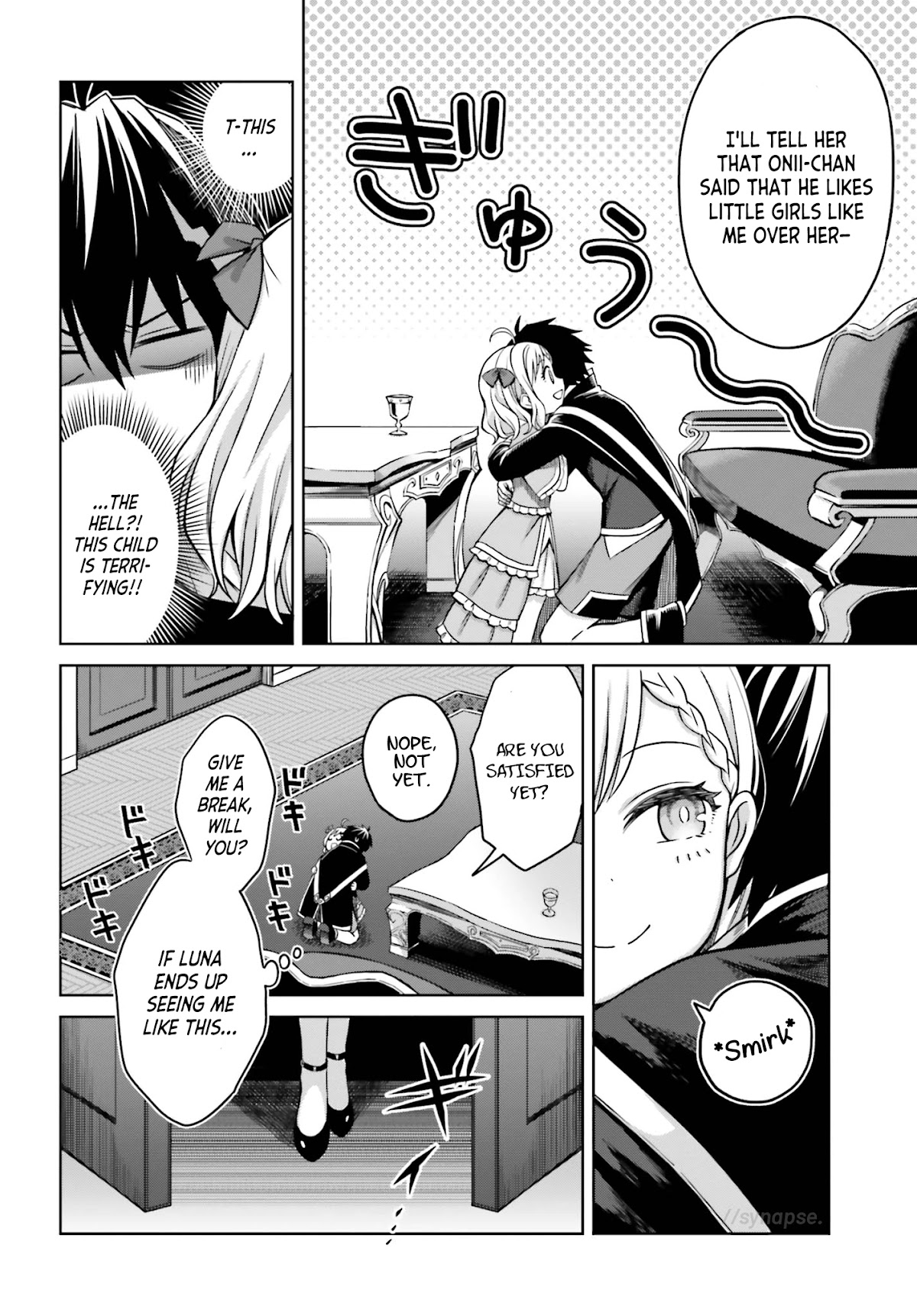 Shin no Jitsuryoku wa Girigiri Made Kakushite Iyou to Omou chapter 6 page 8