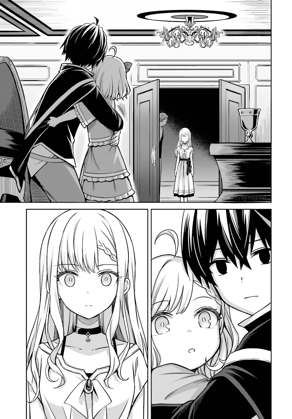 Shin no Jitsuryoku wa Girigiri Made Kakushite Iyou to Omou chapter 6 page 9