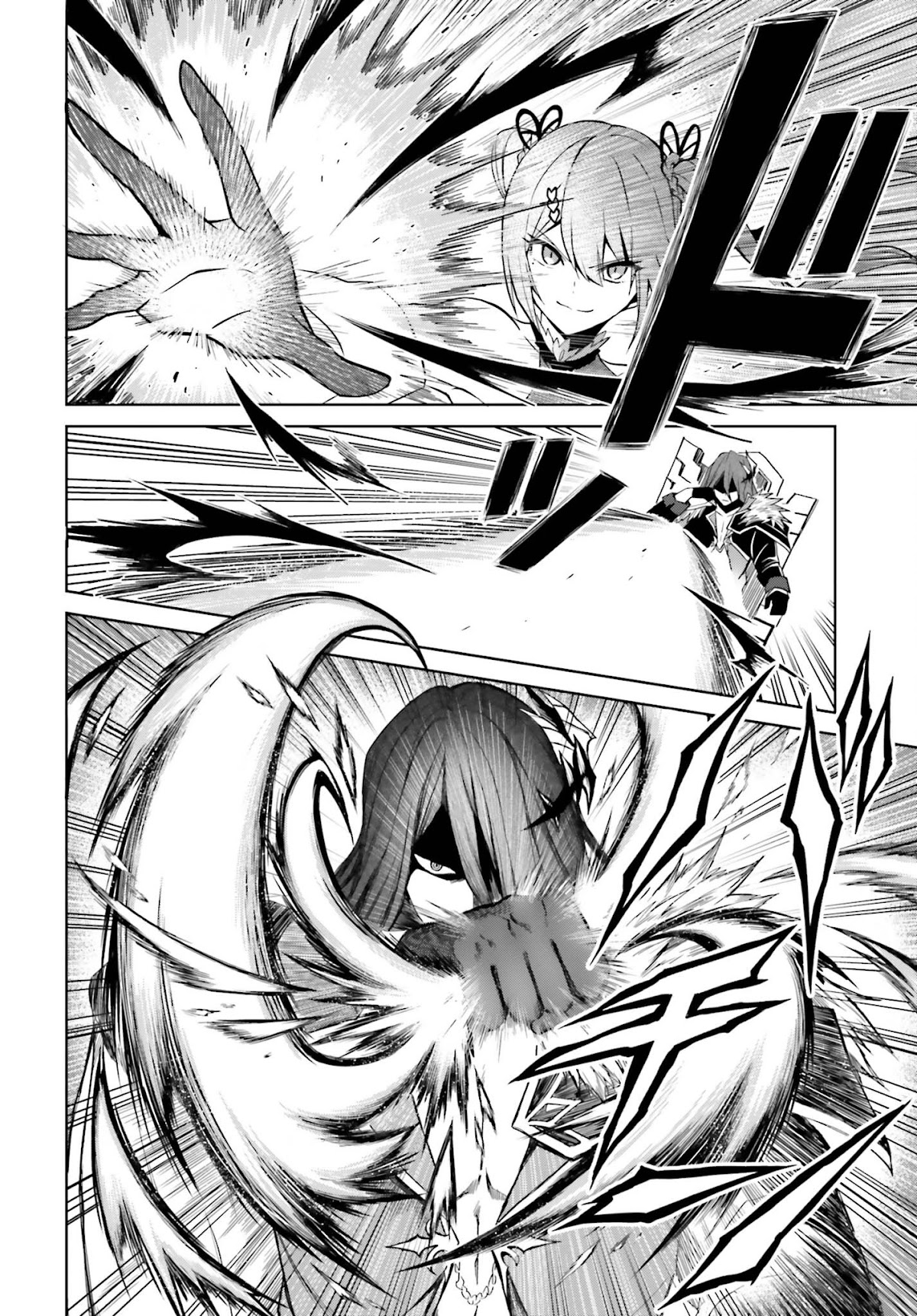 Shin no Jitsuryoku wa Girigiri Made Kakushite Iyou to Omou chapter 7 page 26