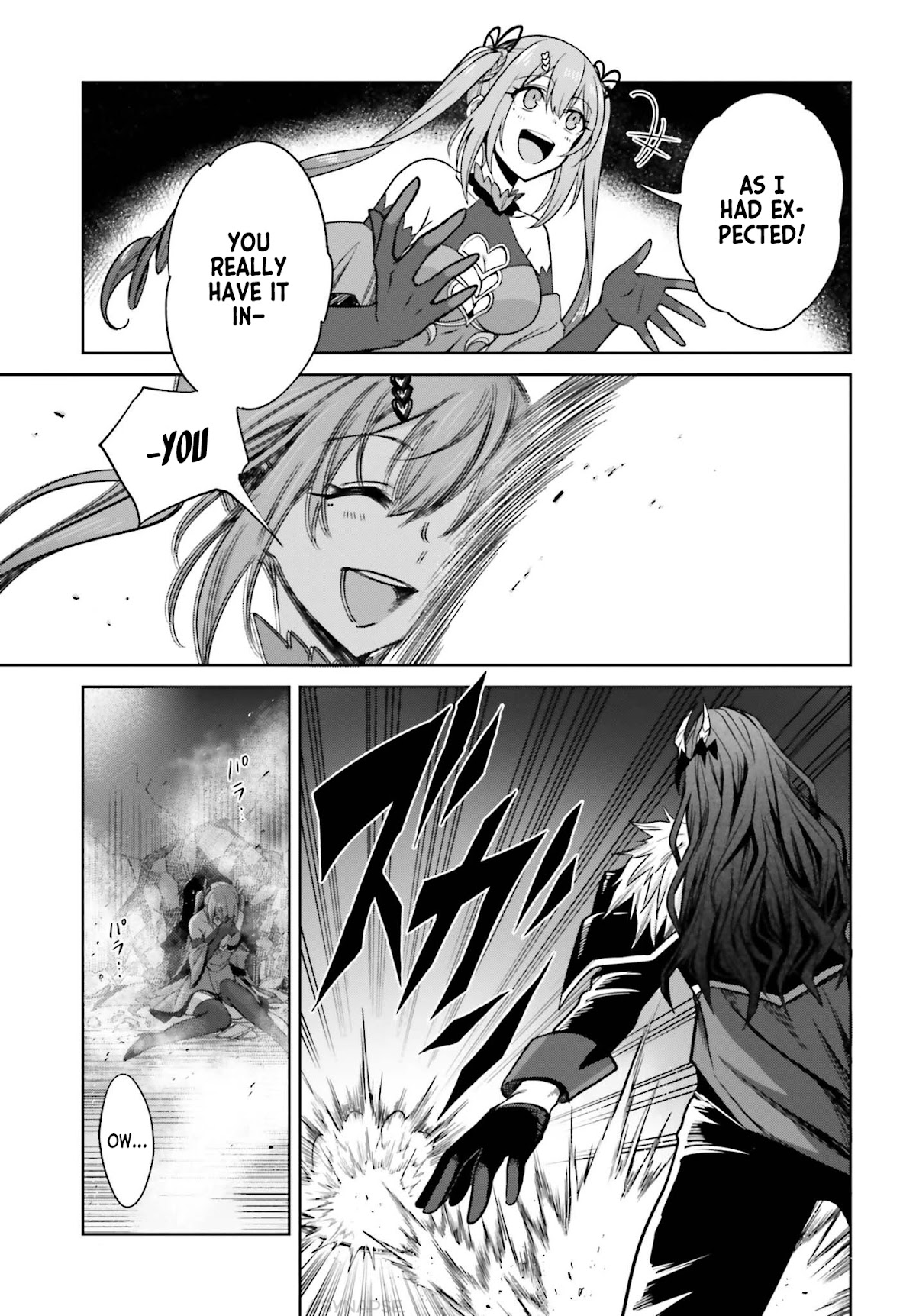 Shin no Jitsuryoku wa Girigiri Made Kakushite Iyou to Omou chapter 7 page 27