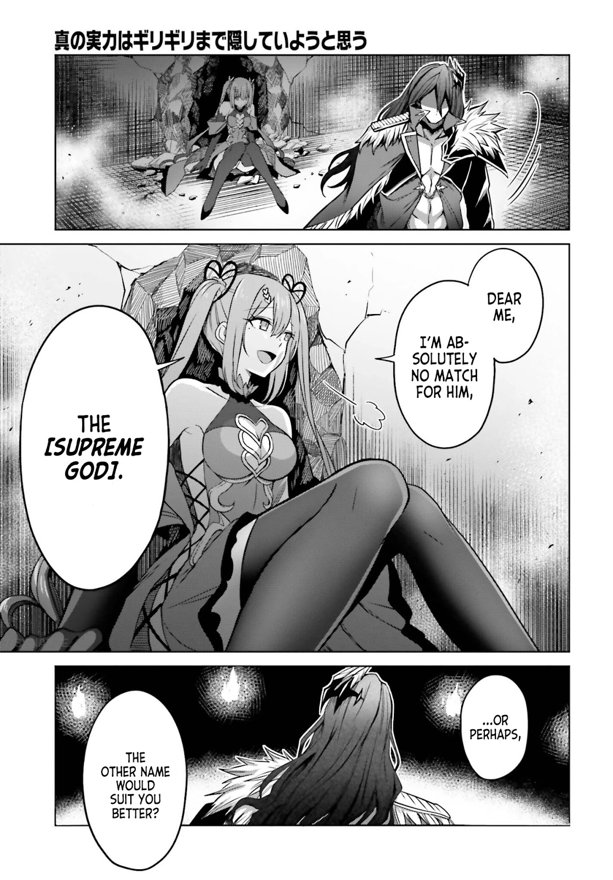 Shin no Jitsuryoku wa Girigiri Made Kakushite Iyou to Omou chapter 7 page 29