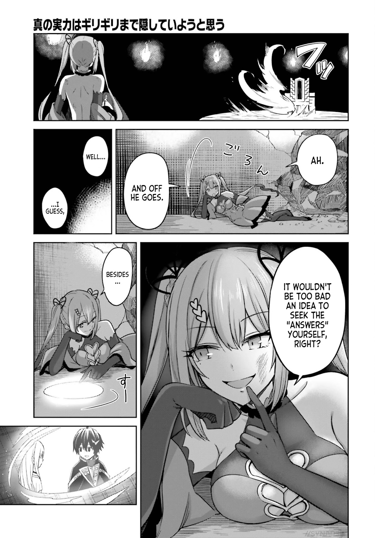 Shin no Jitsuryoku wa Girigiri Made Kakushite Iyou to Omou chapter 7 page 31