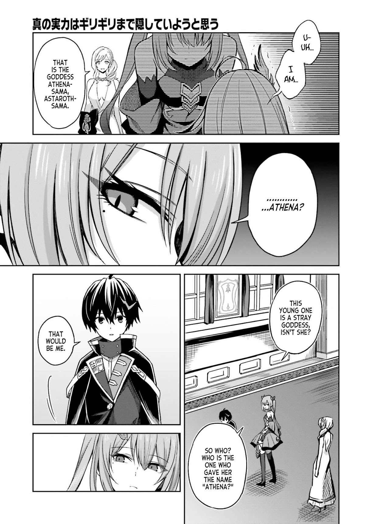 Shin no Jitsuryoku wa Girigiri Made Kakushite Iyou to Omou chapter 7 page 6