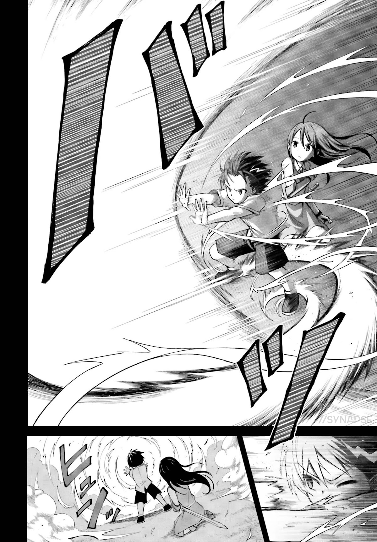 Shin no Jitsuryoku wa Girigiri Made Kakushite Iyou to Omou chapter 8 page 12