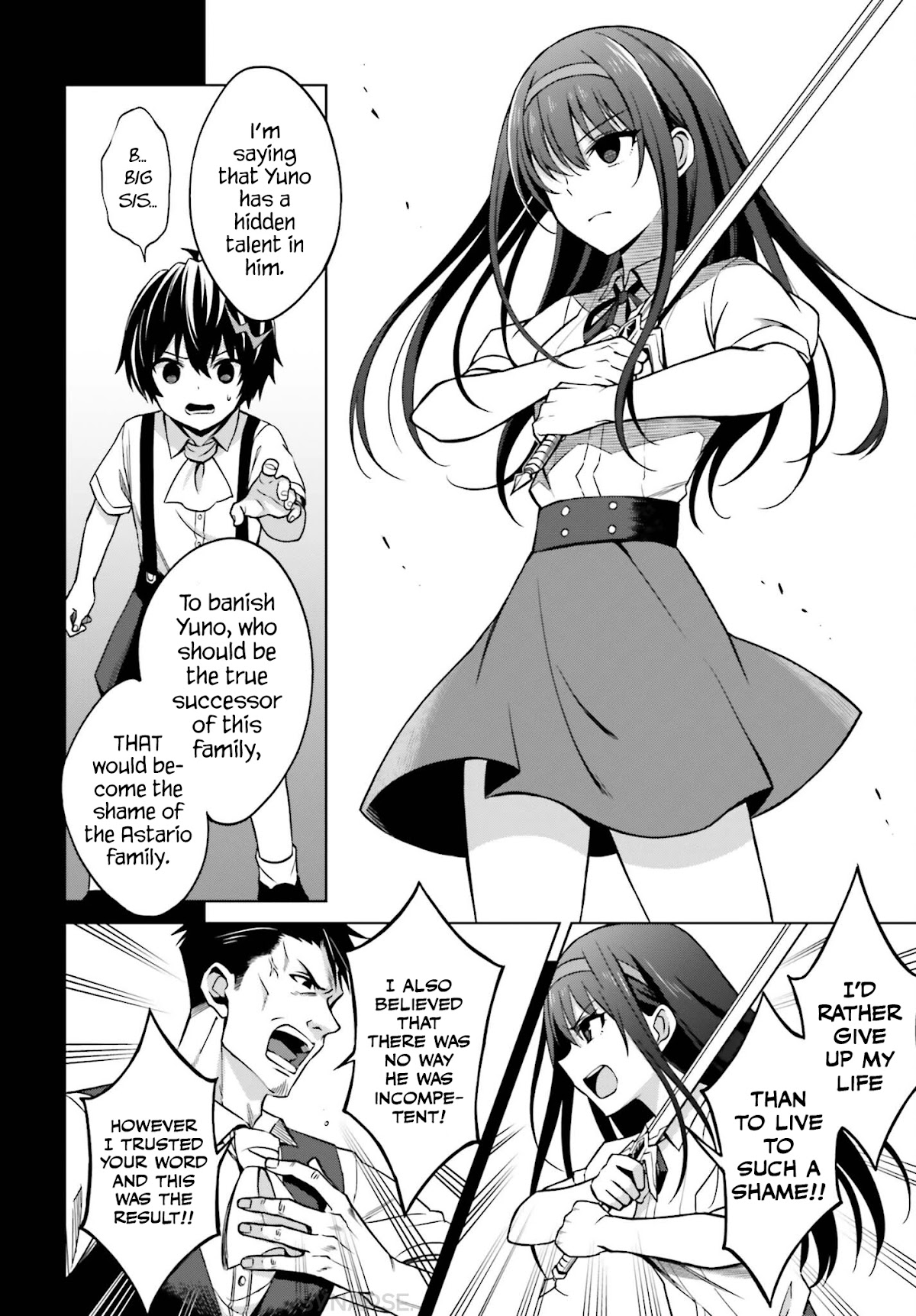 Shin no Jitsuryoku wa Girigiri Made Kakushite Iyou to Omou chapter 8 page 16