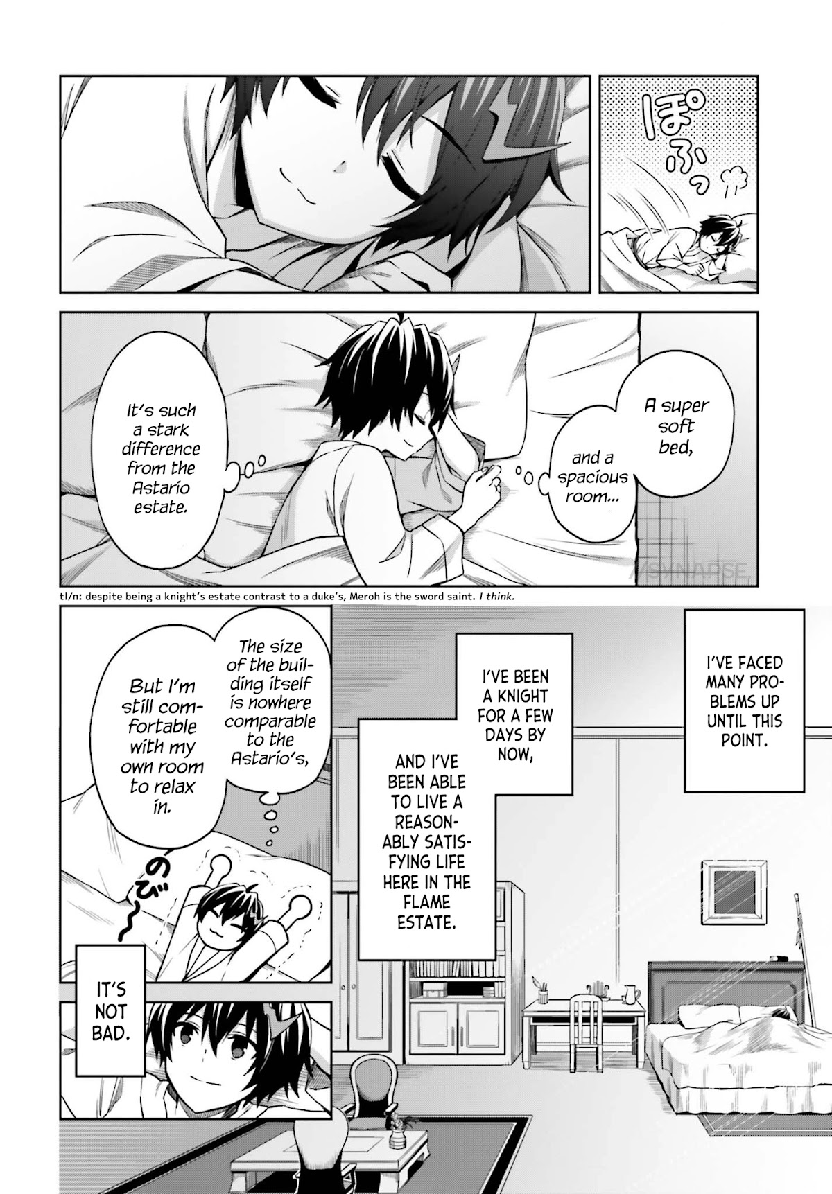 Shin no Jitsuryoku wa Girigiri Made Kakushite Iyou to Omou chapter 8 page 20