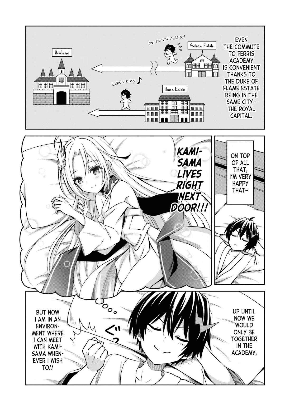 Shin no Jitsuryoku wa Girigiri Made Kakushite Iyou to Omou chapter 8 page 21