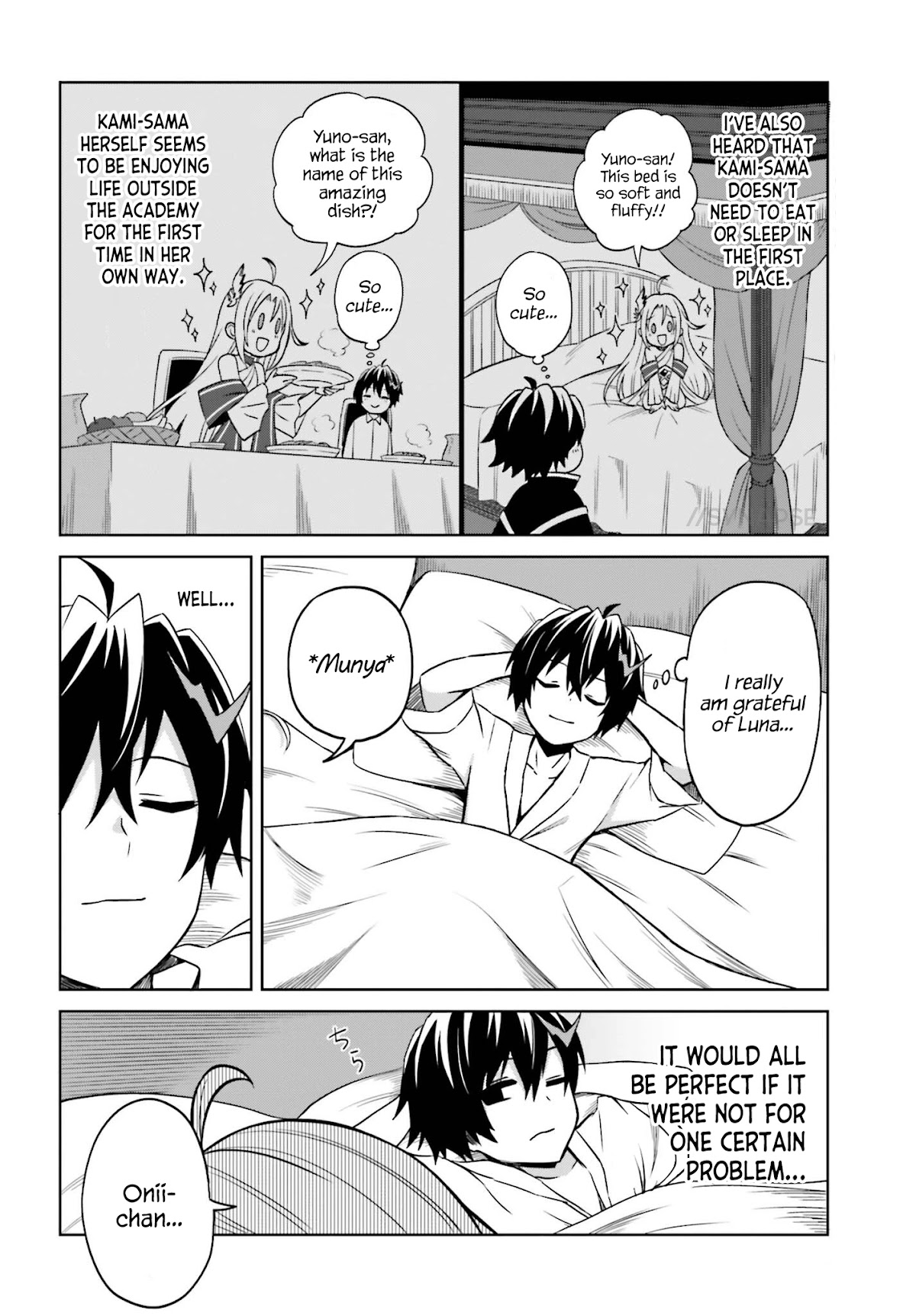 Shin no Jitsuryoku wa Girigiri Made Kakushite Iyou to Omou chapter 8 page 22