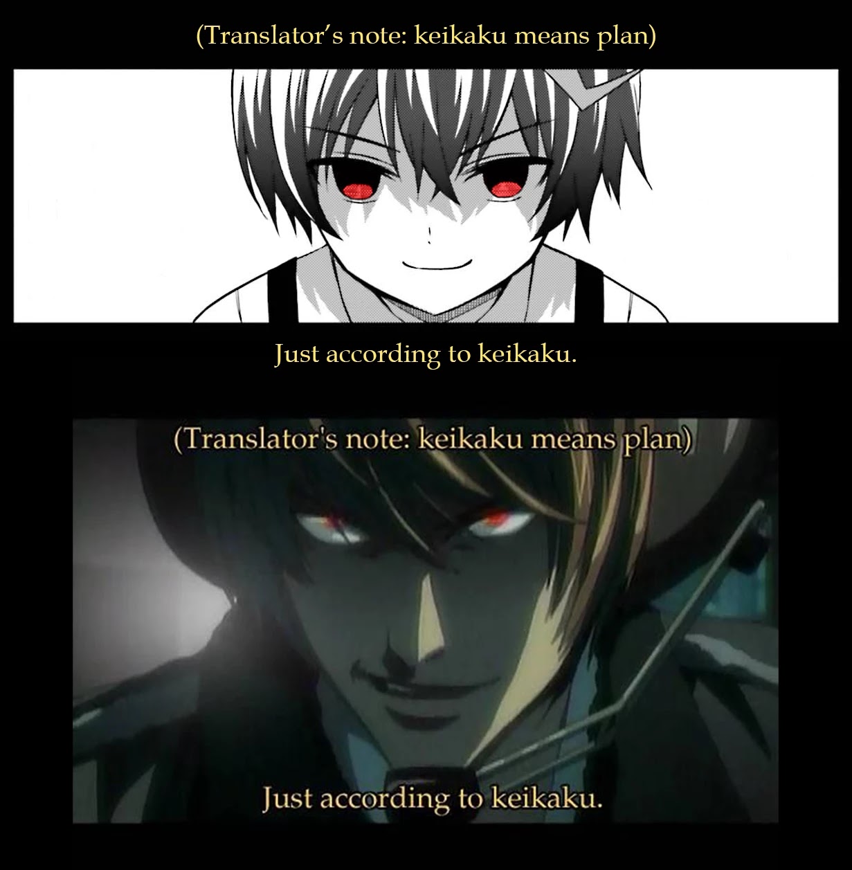 Shin no Jitsuryoku wa Girigiri Made Kakushite Iyou to Omou chapter 8 page 33