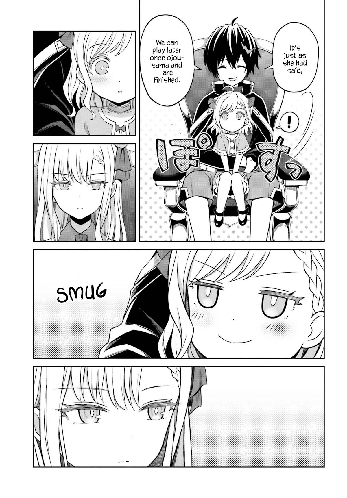 Shin no Jitsuryoku wa Girigiri Made Kakushite Iyou to Omou chapter 9 page 13