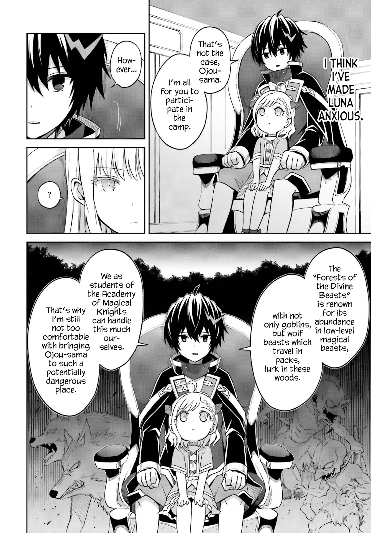 Shin no Jitsuryoku wa Girigiri Made Kakushite Iyou to Omou chapter 9 page 18