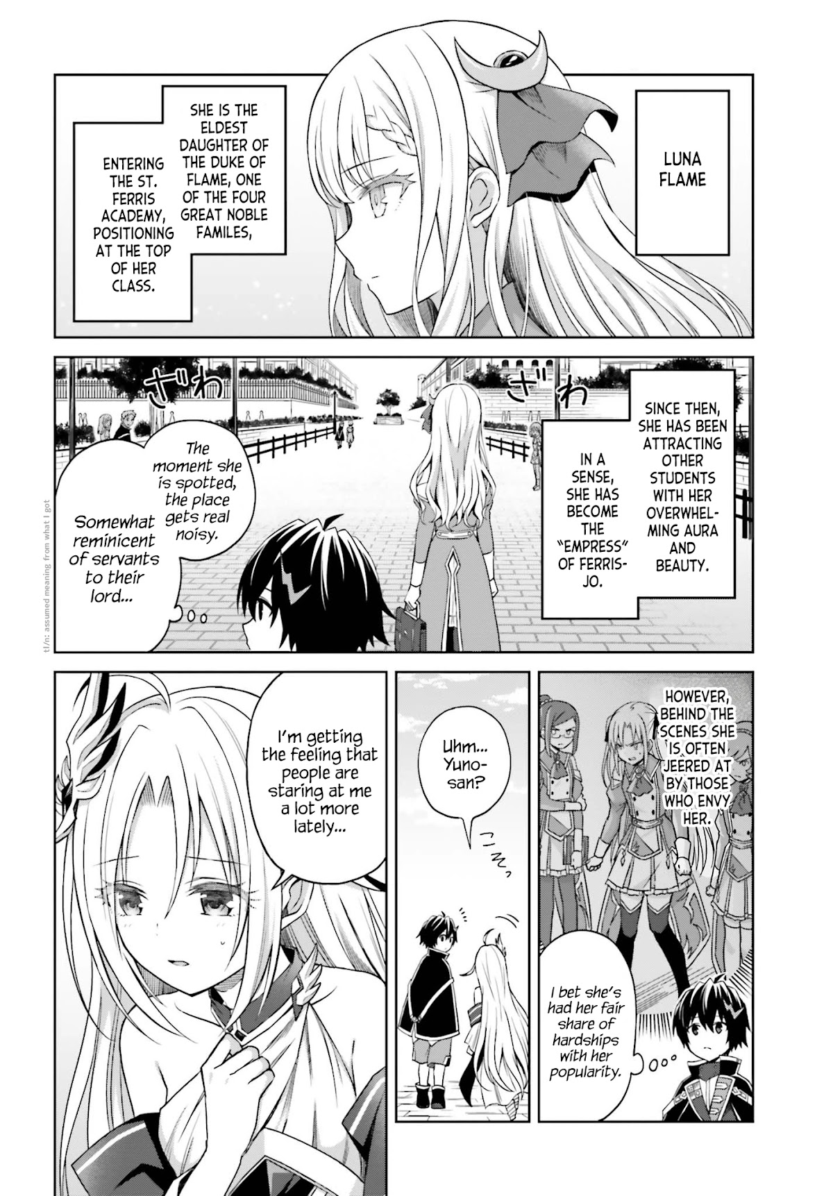 Shin no Jitsuryoku wa Girigiri Made Kakushite Iyou to Omou chapter 9 page 2