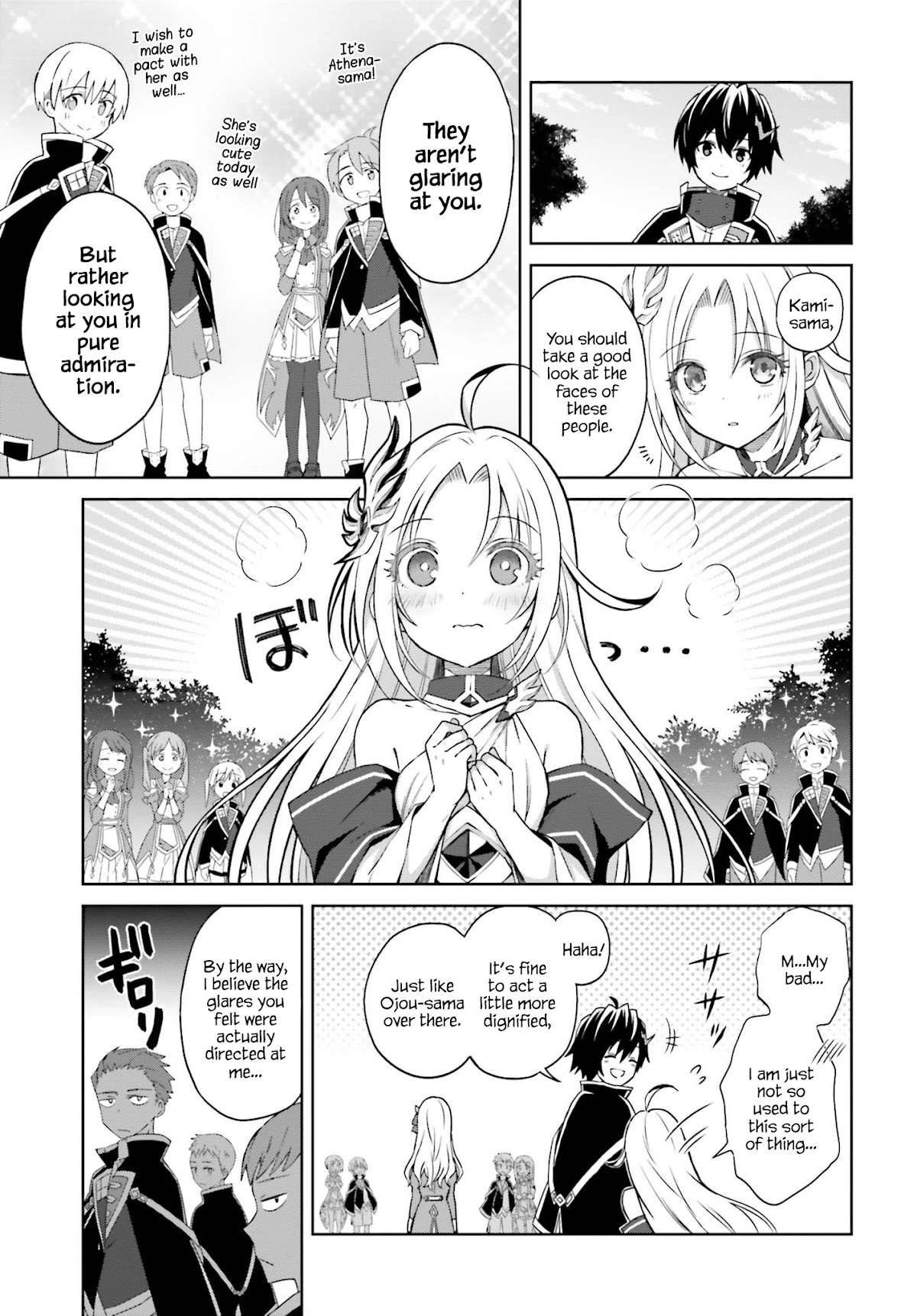 Shin no Jitsuryoku wa Girigiri Made Kakushite Iyou to Omou chapter 9 page 3