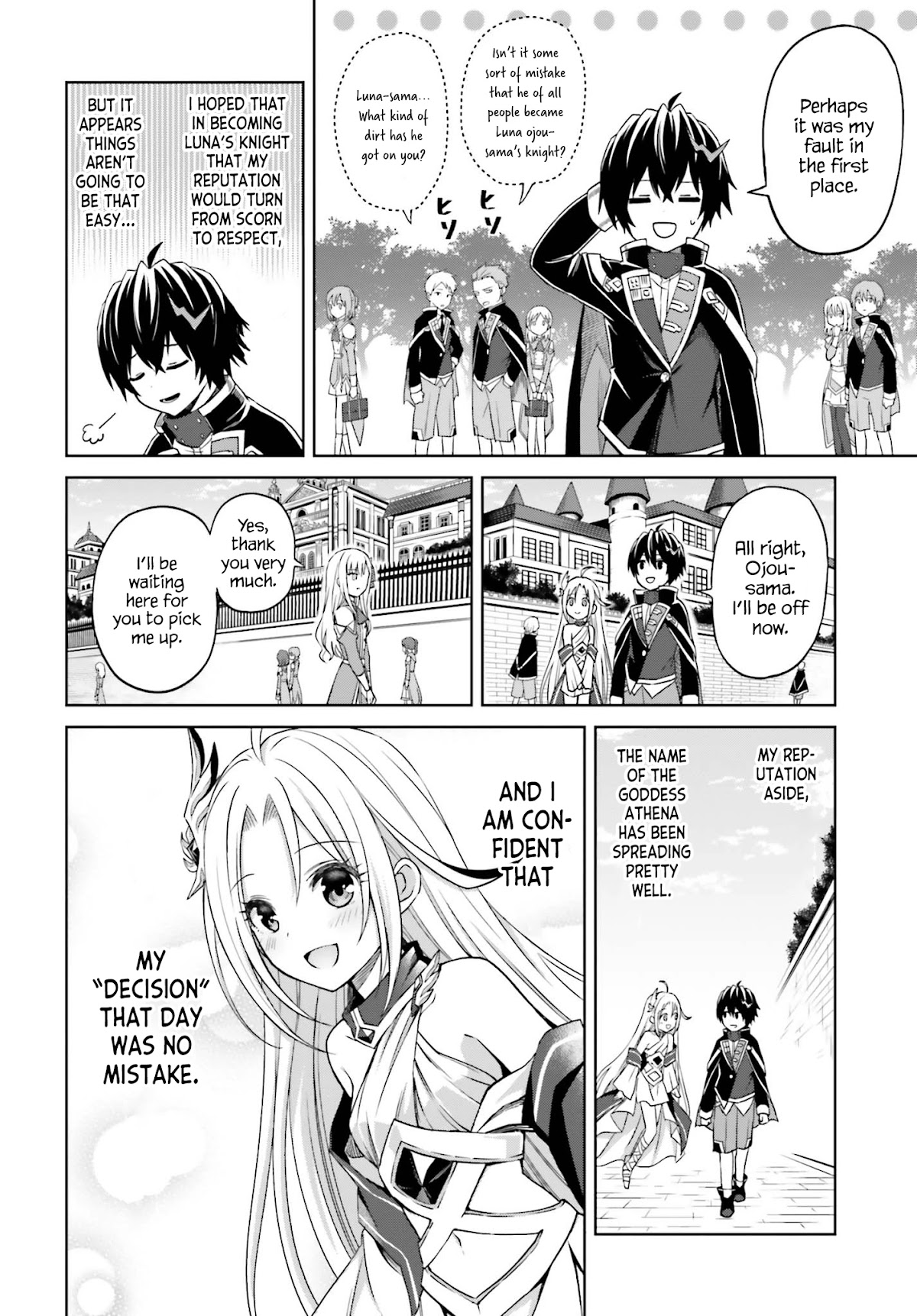 Shin no Jitsuryoku wa Girigiri Made Kakushite Iyou to Omou chapter 9 page 4