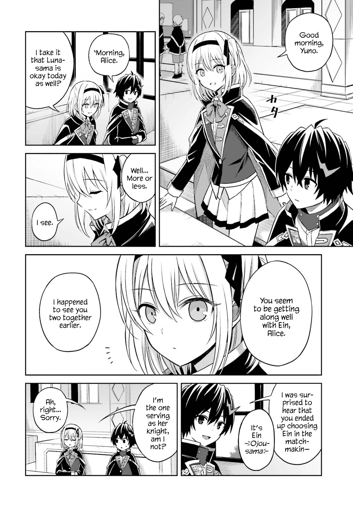 Shin no Jitsuryoku wa Girigiri Made Kakushite Iyou to Omou chapter 9 page 6