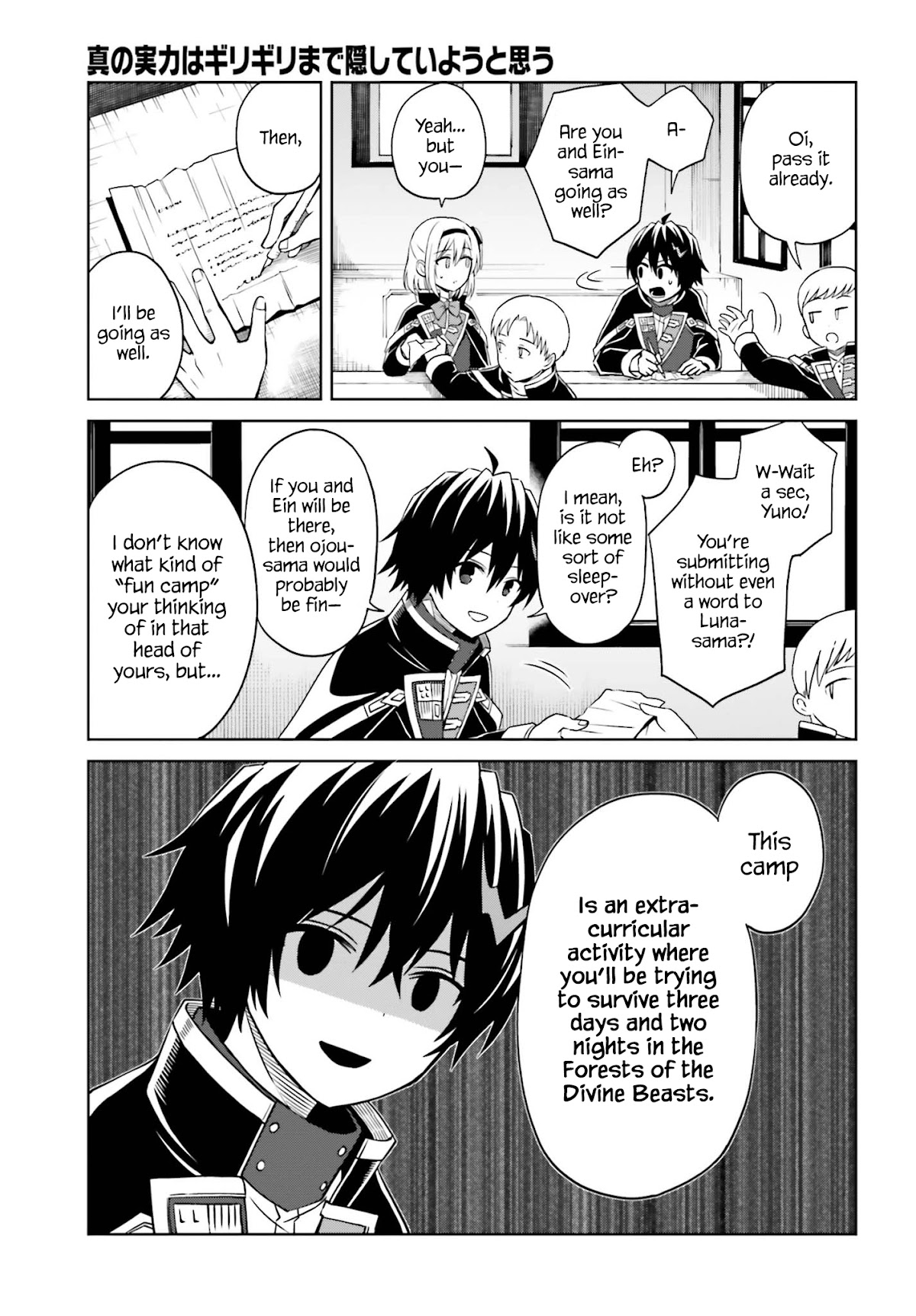 Shin no Jitsuryoku wa Girigiri Made Kakushite Iyou to Omou chapter 9 page 9