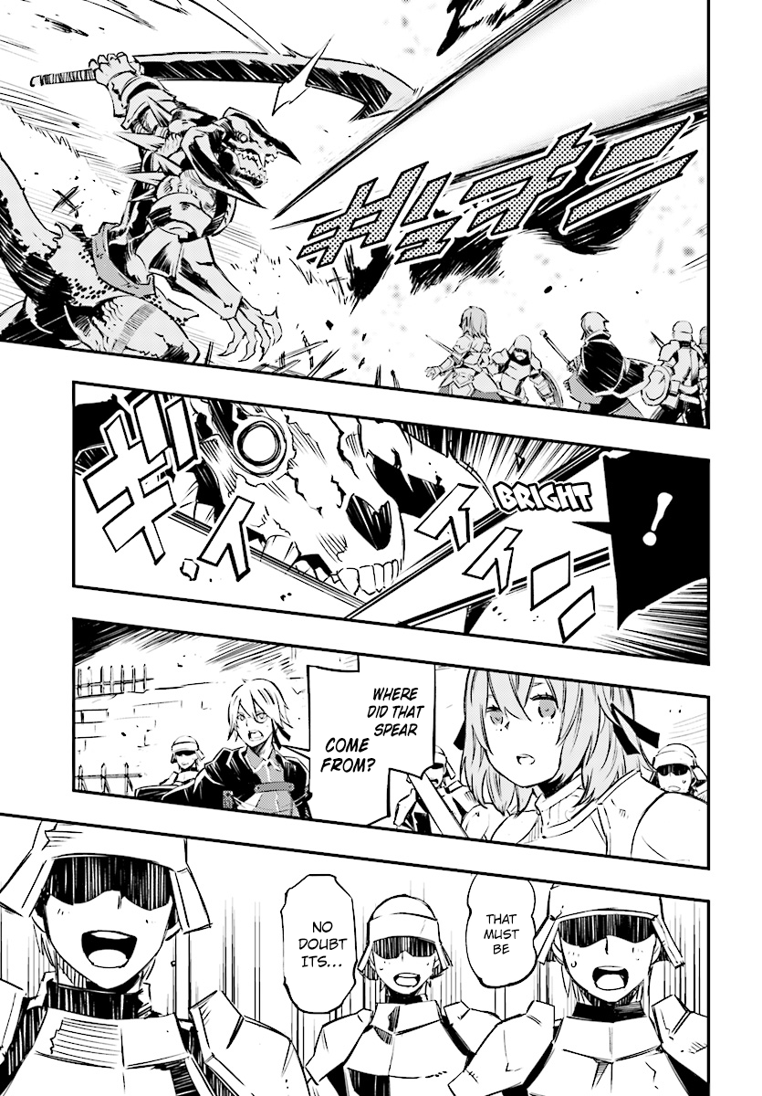 Shin no Nakama janai to Yuusha no Party wo Oidasareta node, Henkyou de Slow Life suru Koto ni shimashita chapter 0 page 12