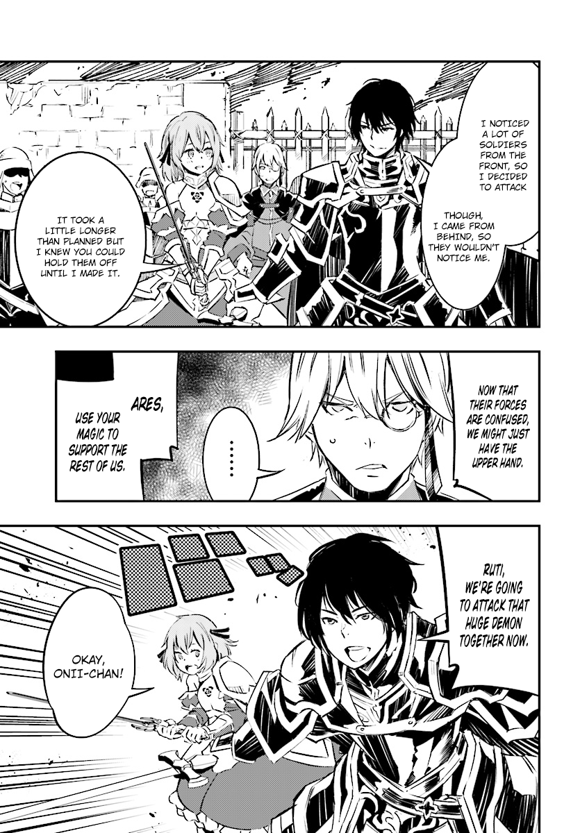 Shin no Nakama janai to Yuusha no Party wo Oidasareta node, Henkyou de Slow Life suru Koto ni shimashita chapter 0 page 15