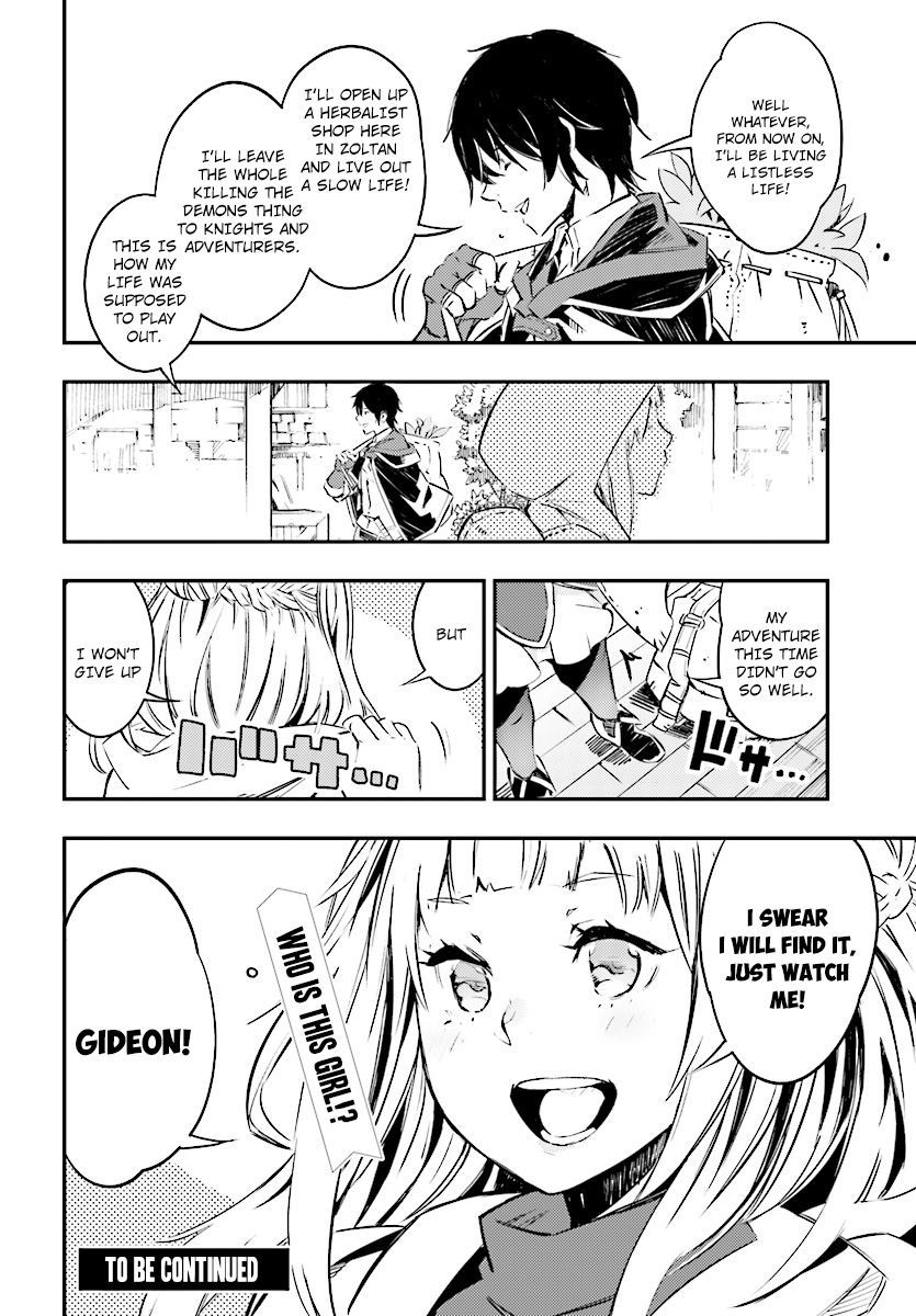 Shin no Nakama janai to Yuusha no Party wo Oidasareta node, Henkyou de Slow Life suru Koto ni shimashita chapter 0 page 24