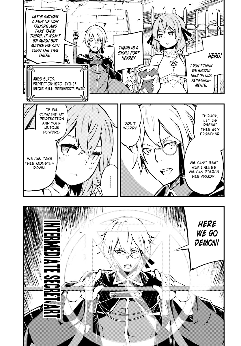 Shin no Nakama janai to Yuusha no Party wo Oidasareta node, Henkyou de Slow Life suru Koto ni shimashita chapter 0 page 8