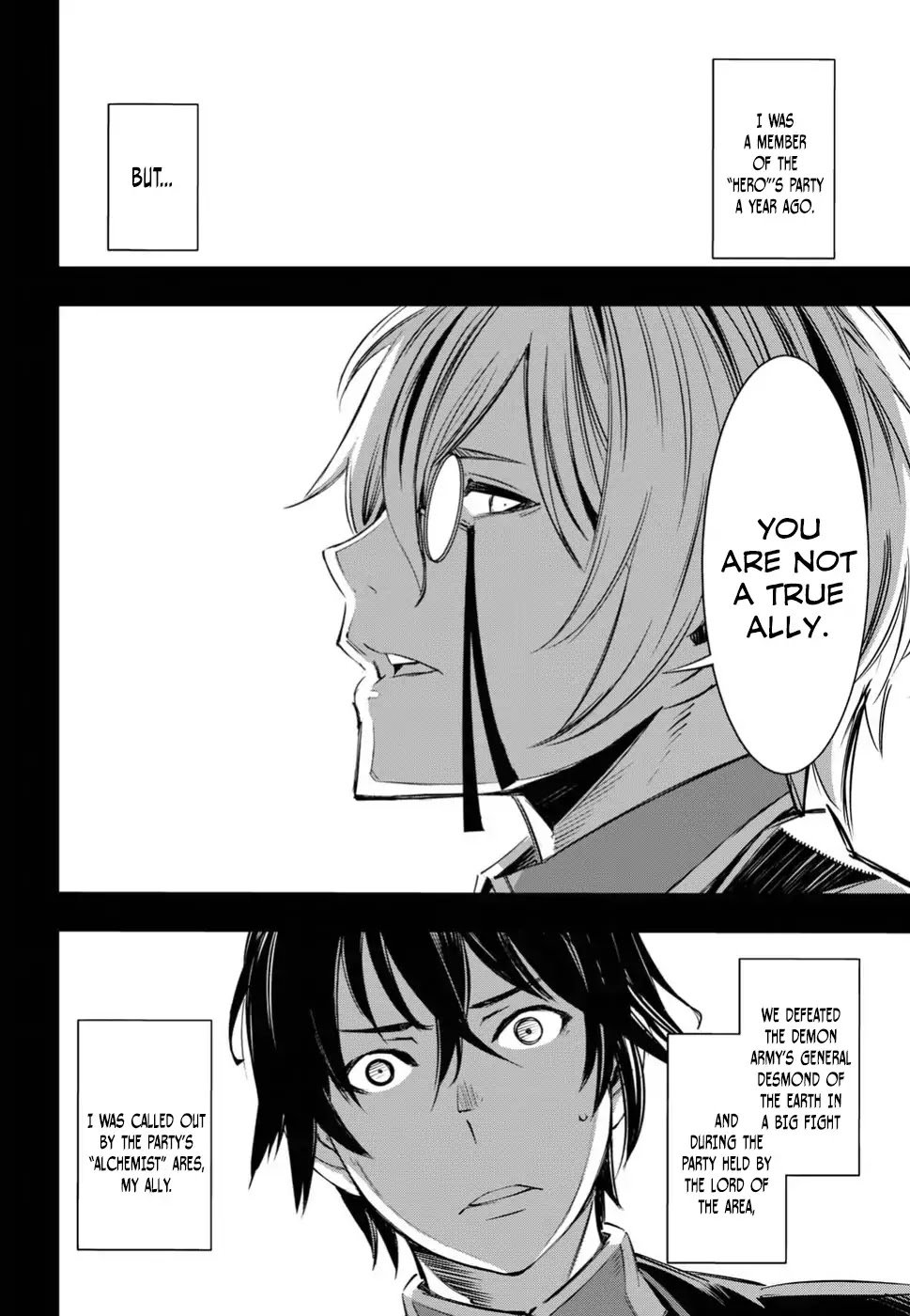 Shin no Nakama janai to Yuusha no Party wo Oidasareta node, Henkyou de Slow Life suru Koto ni shimashita chapter 1.1 page 3