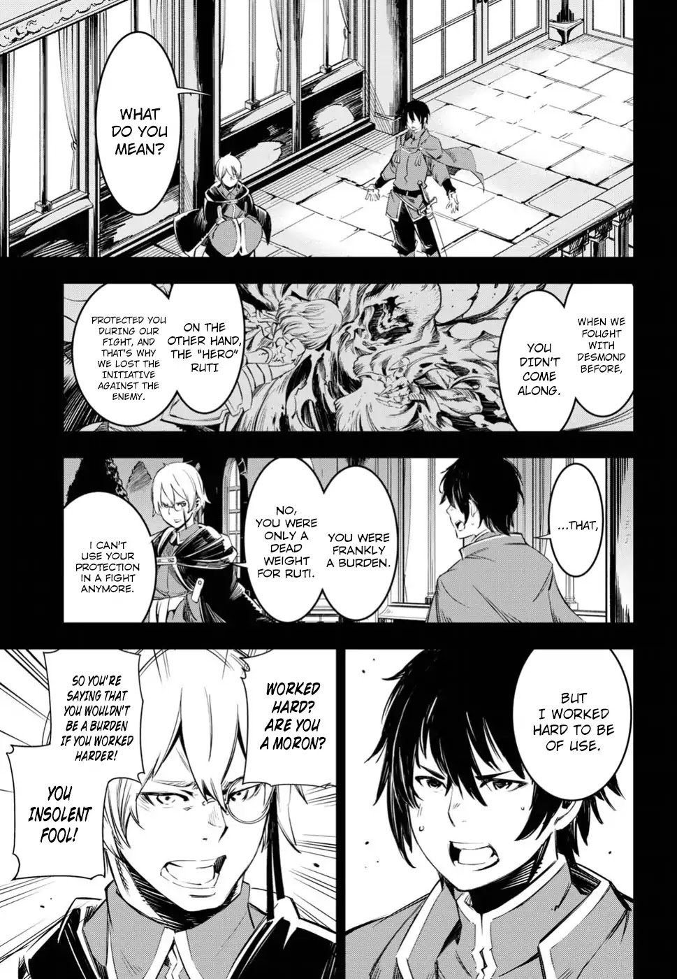 Shin no Nakama janai to Yuusha no Party wo Oidasareta node, Henkyou de Slow Life suru Koto ni shimashita chapter 1.1 page 4