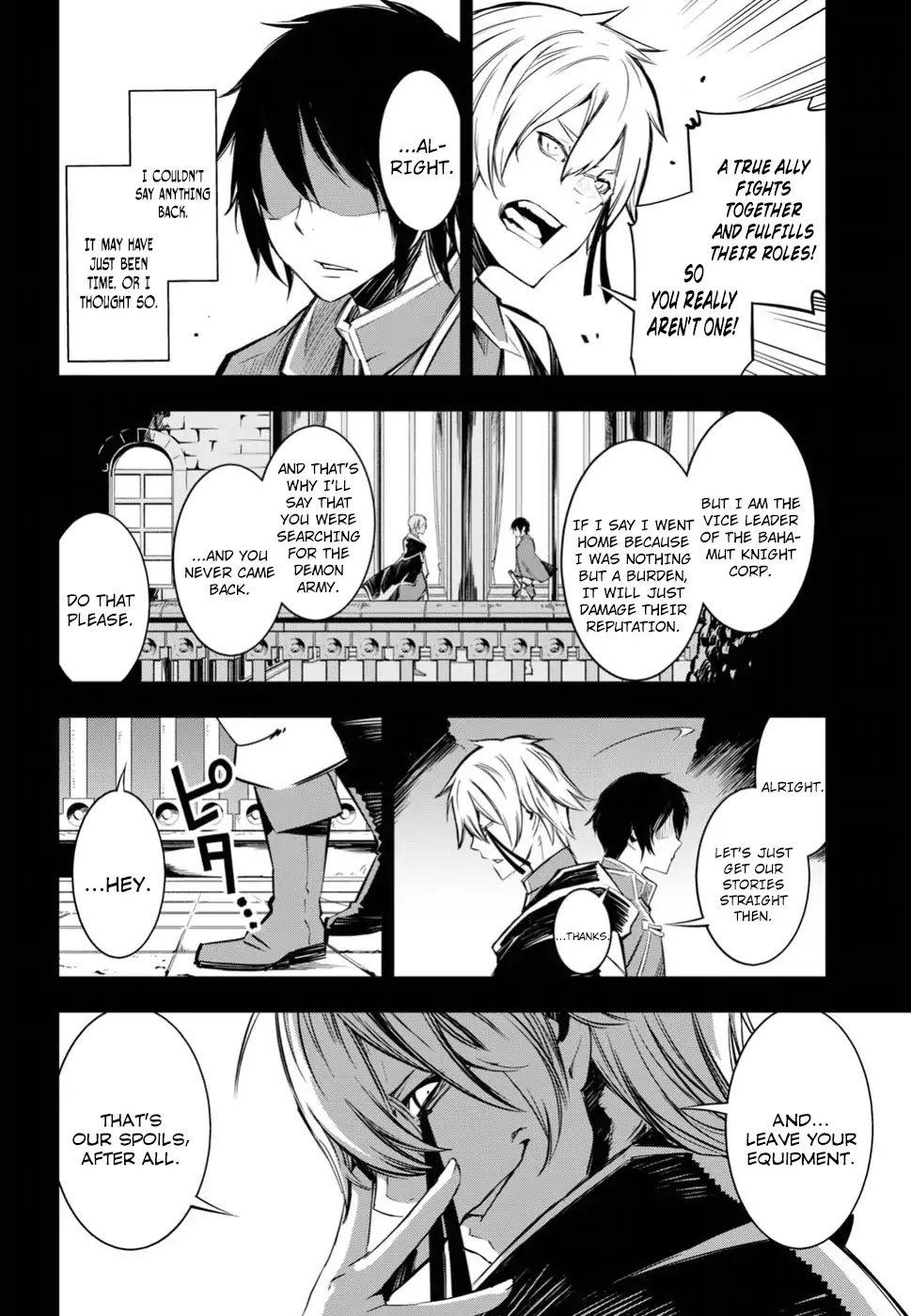 Shin no Nakama janai to Yuusha no Party wo Oidasareta node, Henkyou de Slow Life suru Koto ni shimashita chapter 1.1 page 5