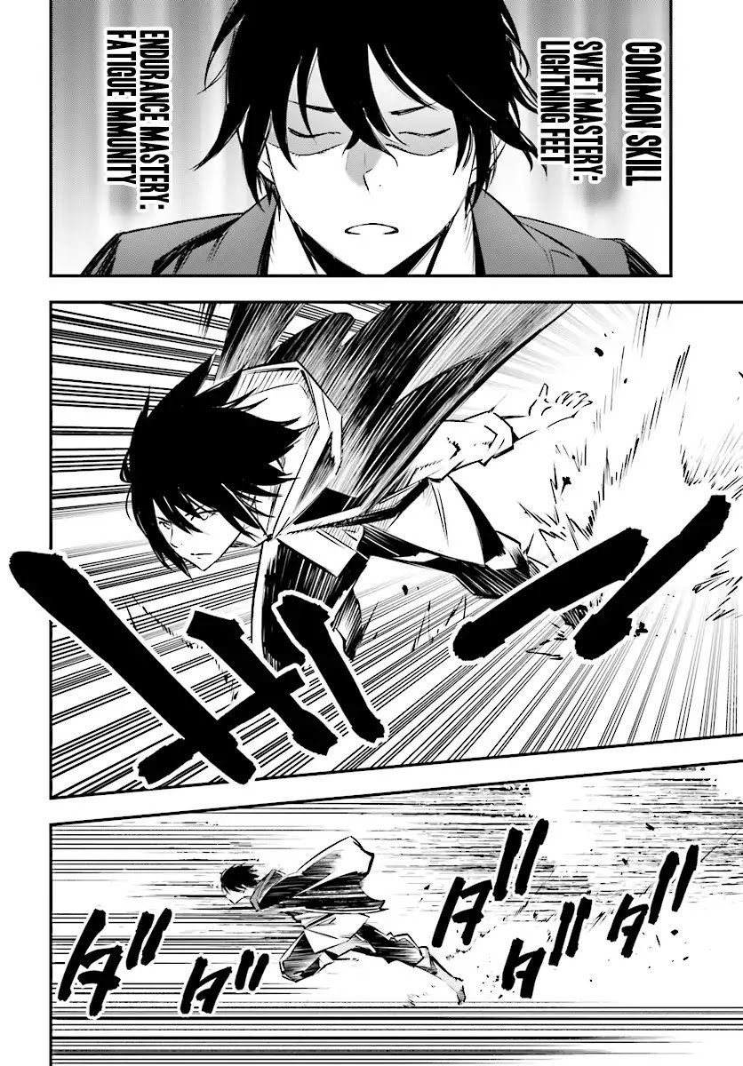 Shin no Nakama janai to Yuusha no Party wo Oidasareta node, Henkyou de Slow Life suru Koto ni shimashita chapter 1.2 page 10