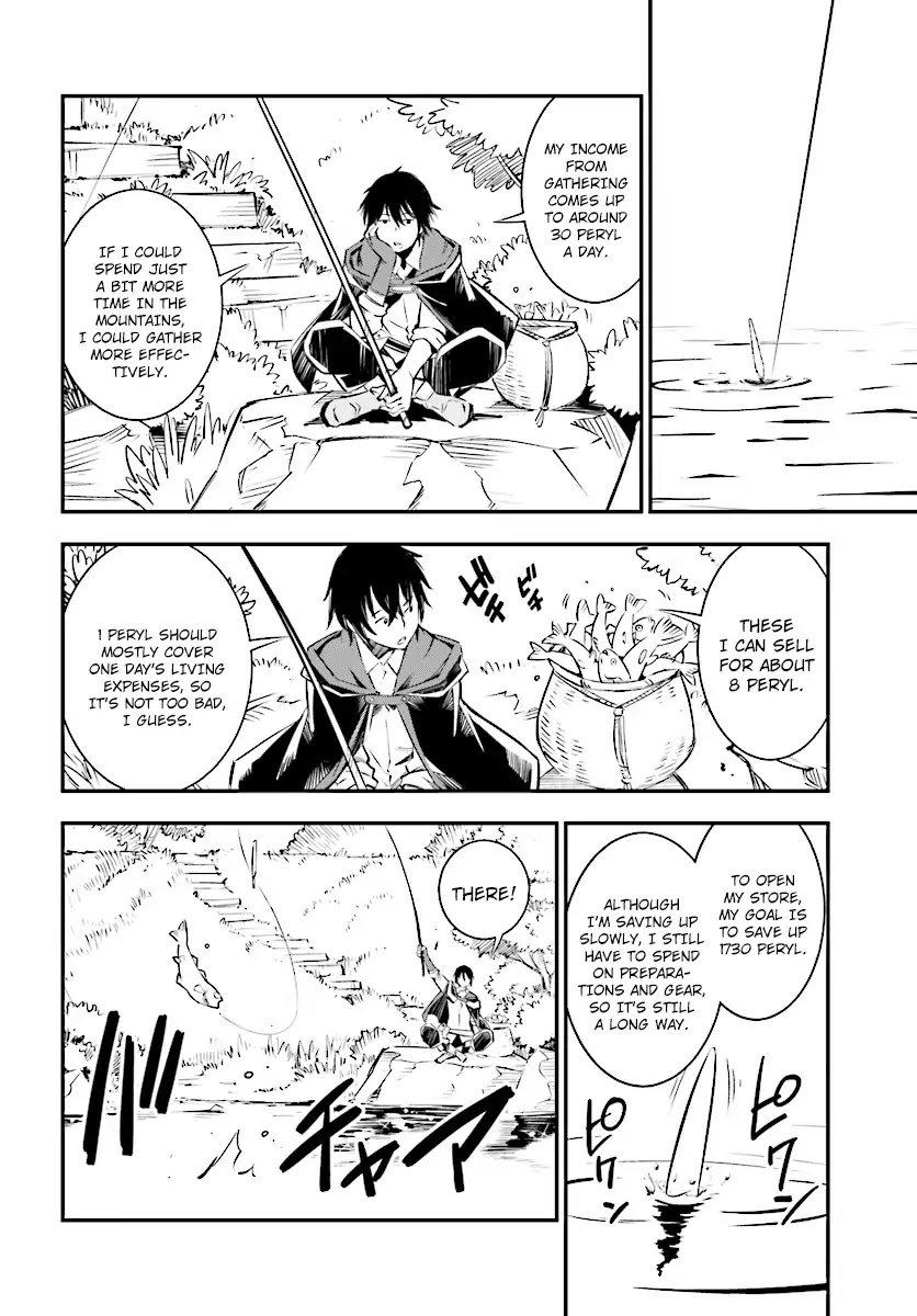 Shin no Nakama janai to Yuusha no Party wo Oidasareta node, Henkyou de Slow Life suru Koto ni shimashita chapter 1.2 page 4