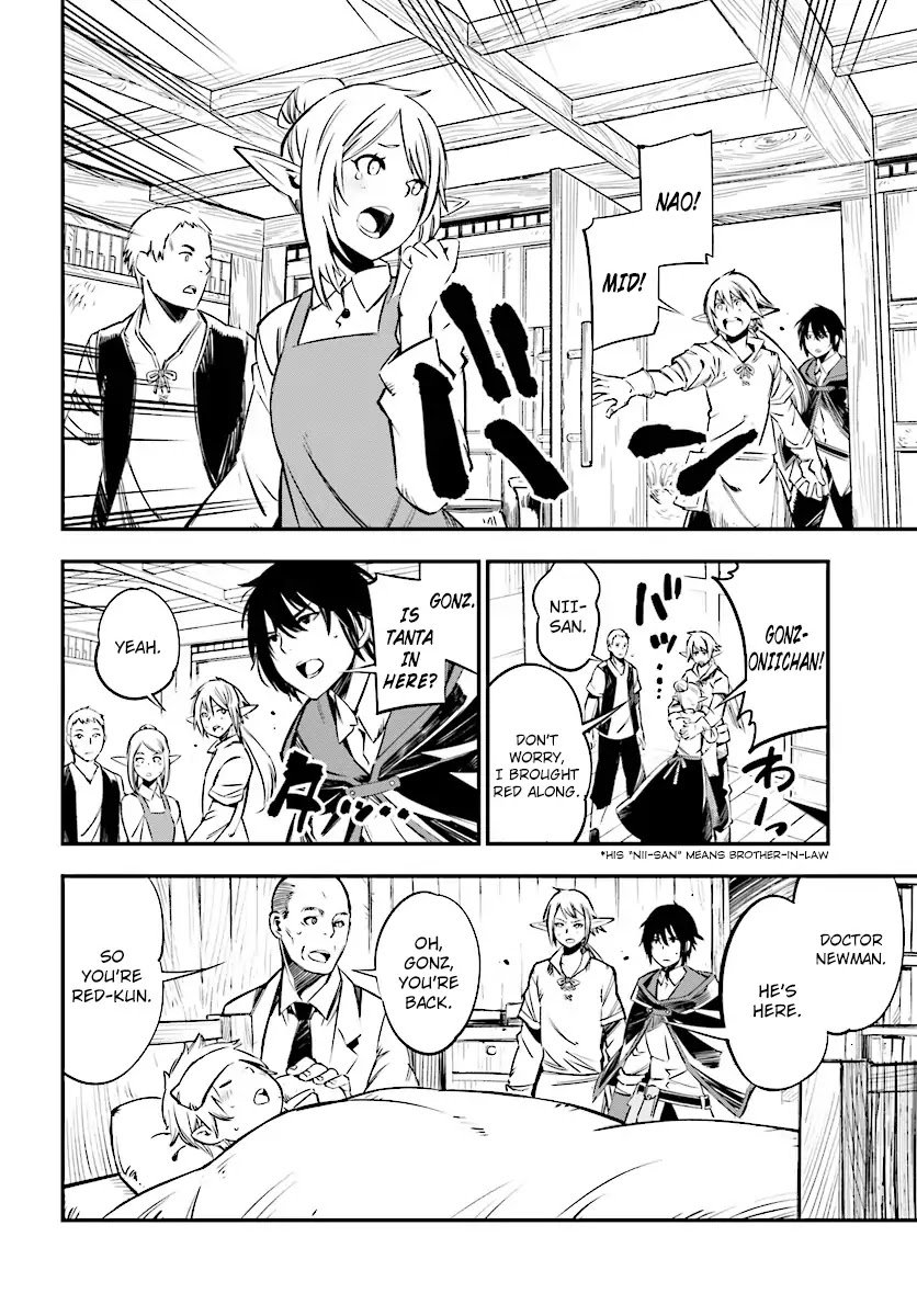 Shin no Nakama janai to Yuusha no Party wo Oidasareta node, Henkyou de Slow Life suru Koto ni shimashita chapter 1.2 page 6