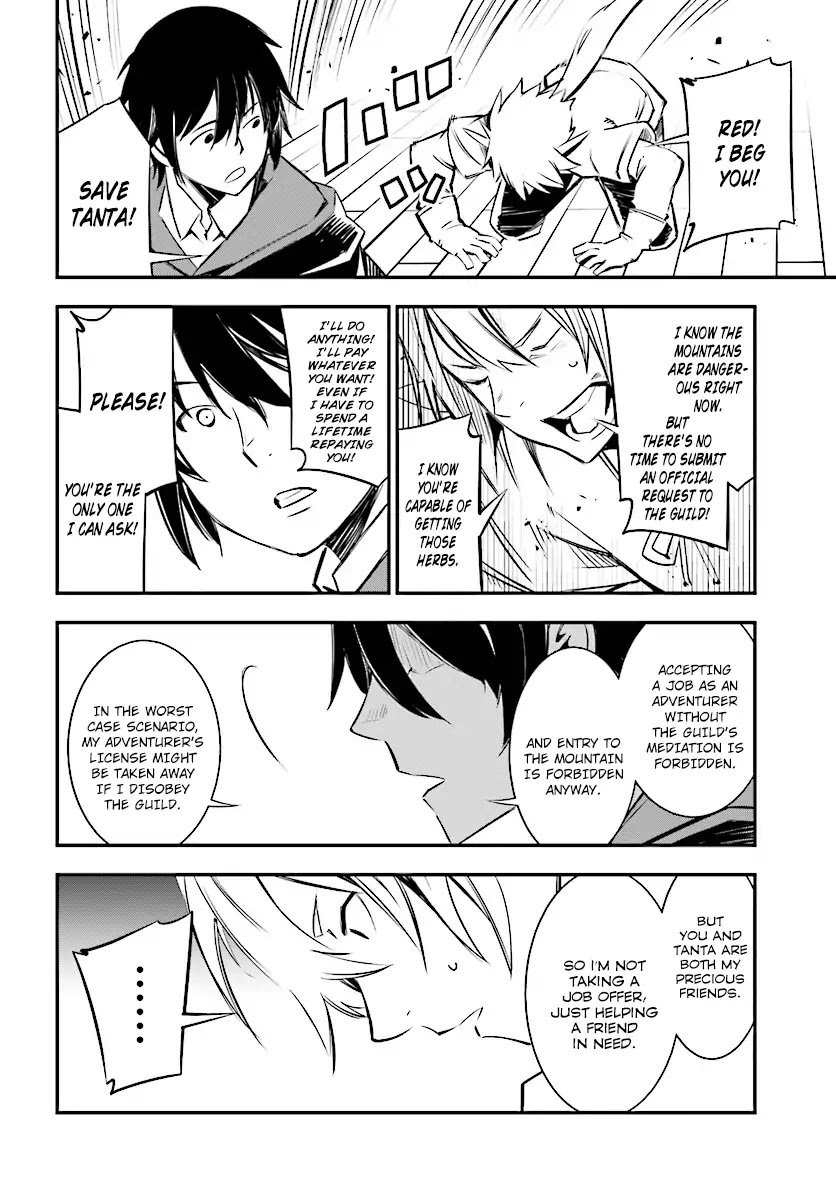 Shin no Nakama janai to Yuusha no Party wo Oidasareta node, Henkyou de Slow Life suru Koto ni shimashita chapter 1.2 page 8