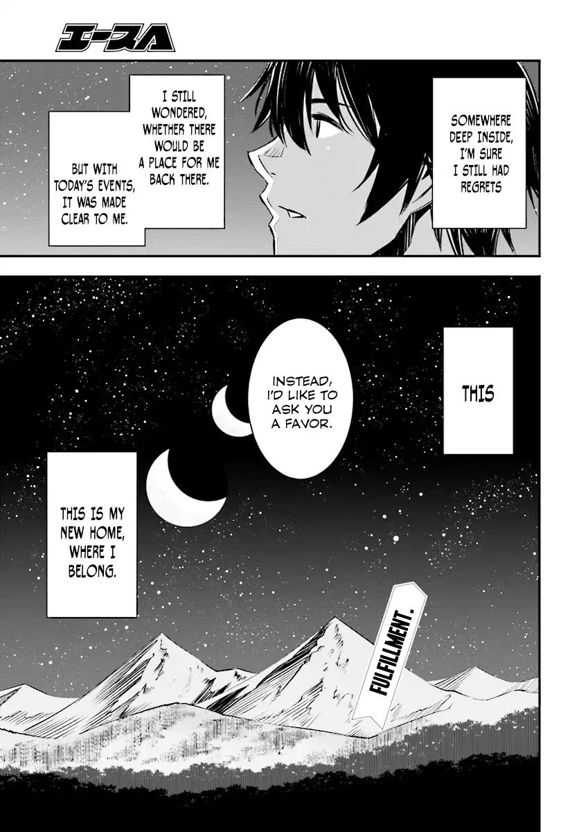 Shin no Nakama janai to Yuusha no Party wo Oidasareta node, Henkyou de Slow Life suru Koto ni shimashita chapter 1.3 page 11