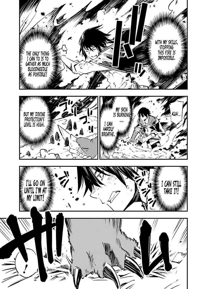 Shin no Nakama janai to Yuusha no Party wo Oidasareta node, Henkyou de Slow Life suru Koto ni shimashita chapter 1.3 page 3