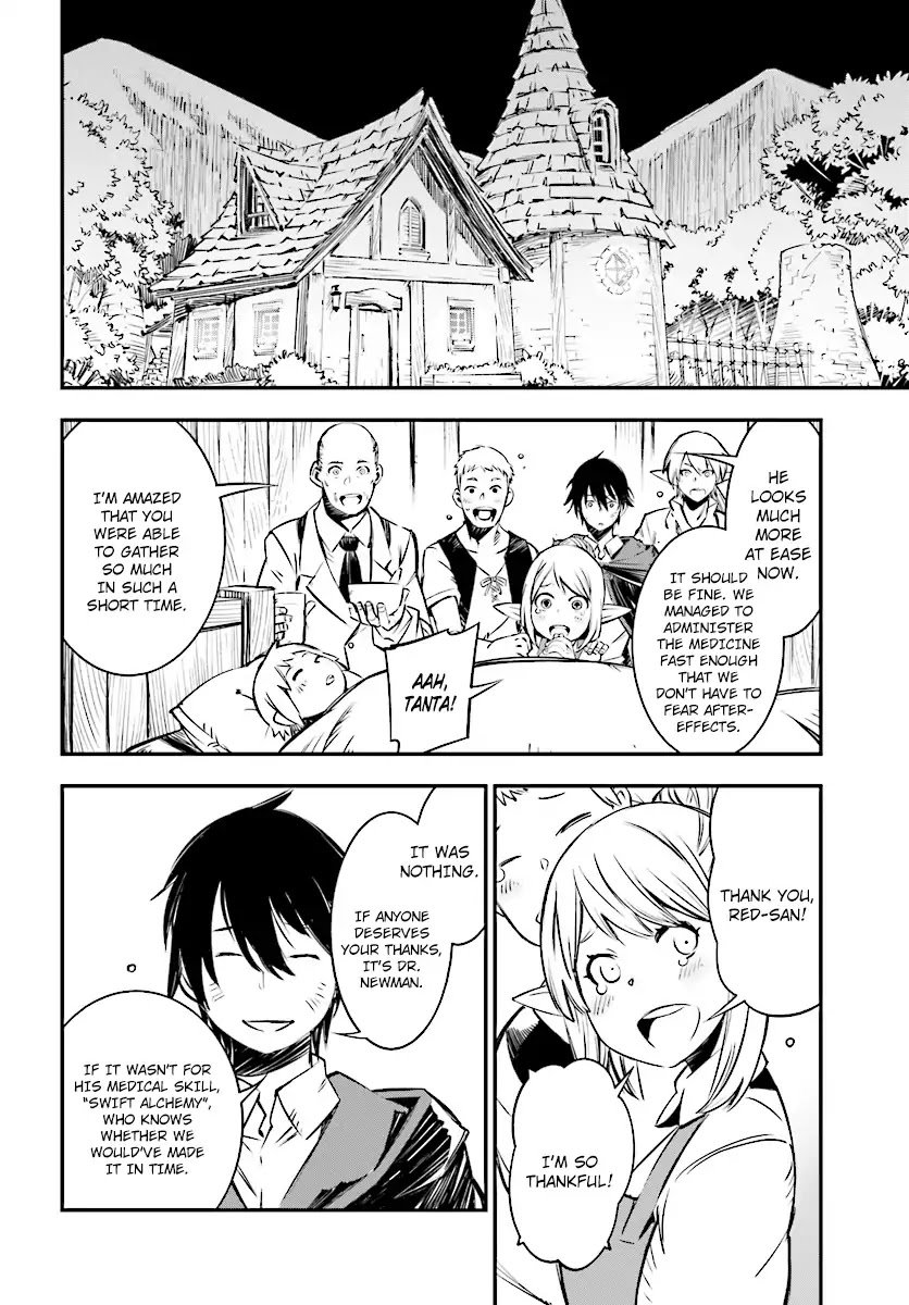 Shin no Nakama janai to Yuusha no Party wo Oidasareta node, Henkyou de Slow Life suru Koto ni shimashita chapter 1.3 page 8