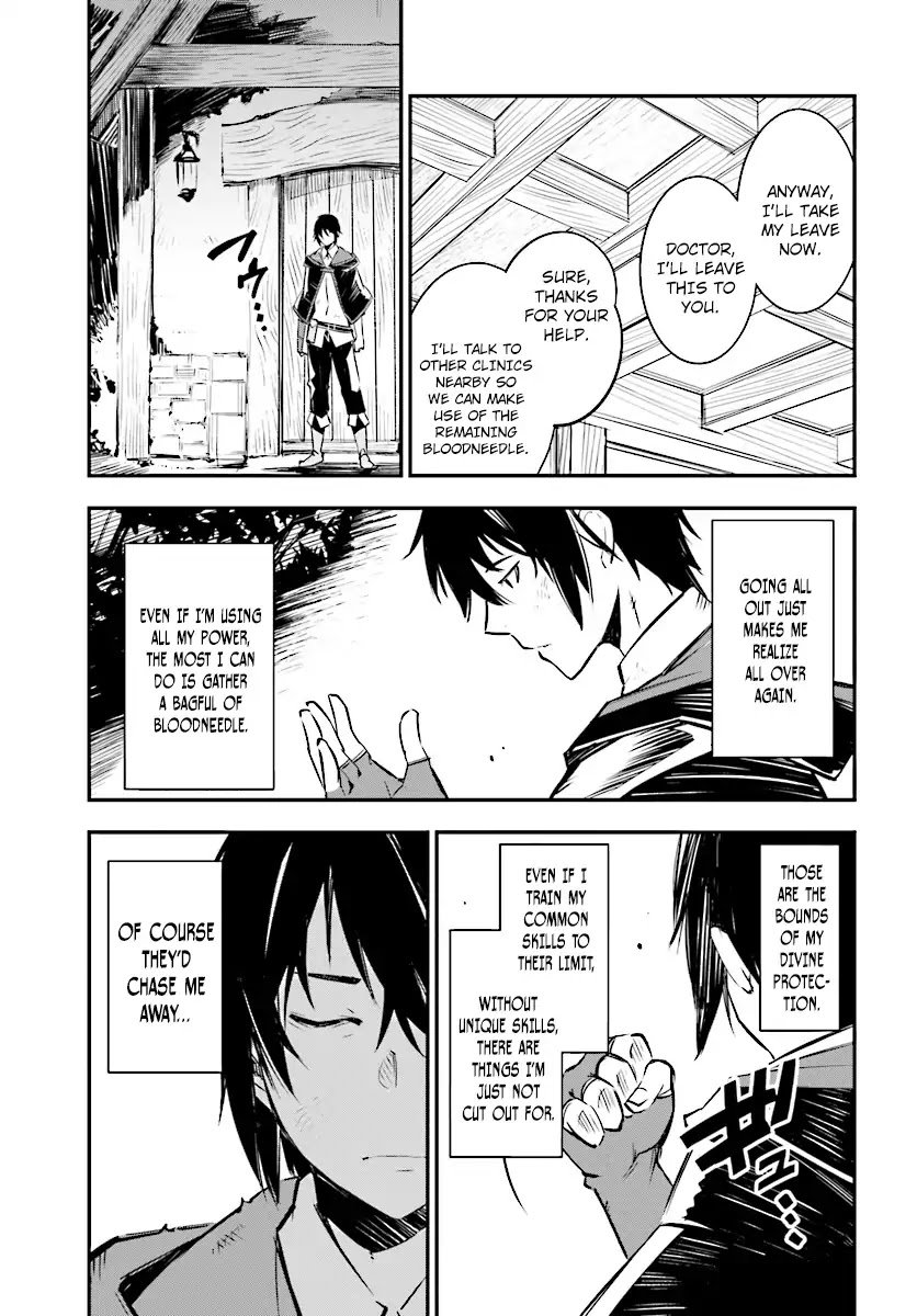 Shin no Nakama janai to Yuusha no Party wo Oidasareta node, Henkyou de Slow Life suru Koto ni shimashita chapter 1.3 page 9