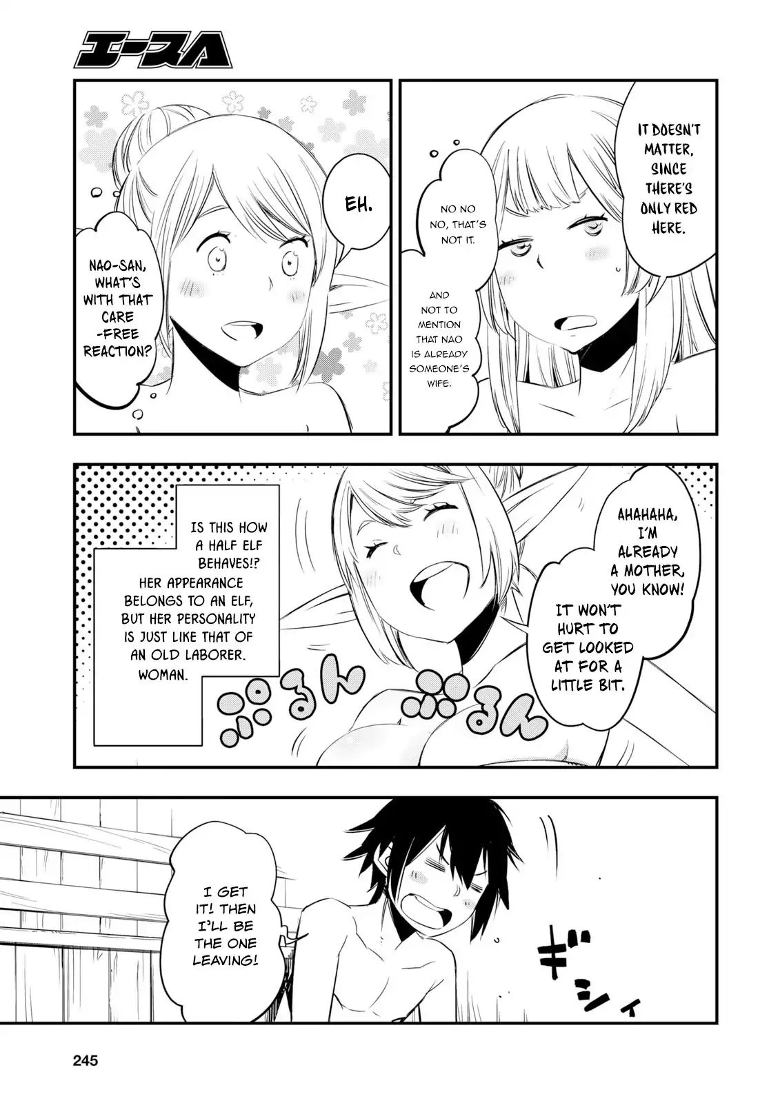 Shin no Nakama janai to Yuusha no Party wo Oidasareta node, Henkyou de Slow Life suru Koto ni shimashita chapter 10 page 20