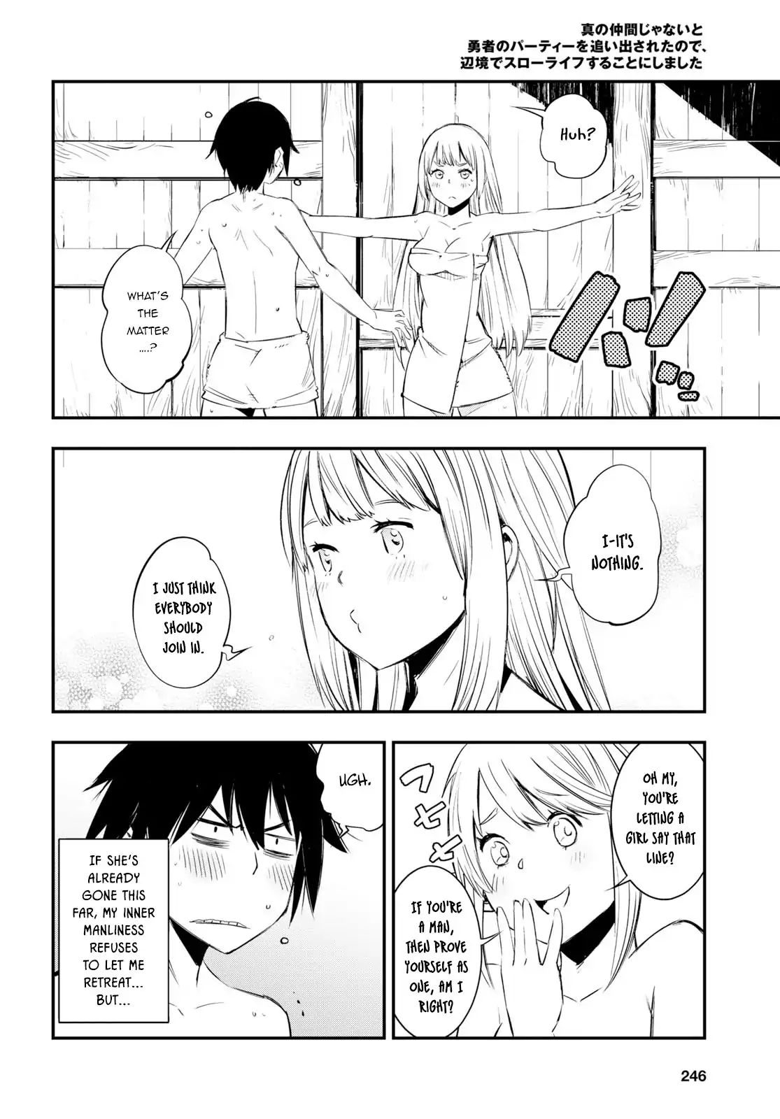 Shin no Nakama janai to Yuusha no Party wo Oidasareta node, Henkyou de Slow Life suru Koto ni shimashita chapter 10 page 21
