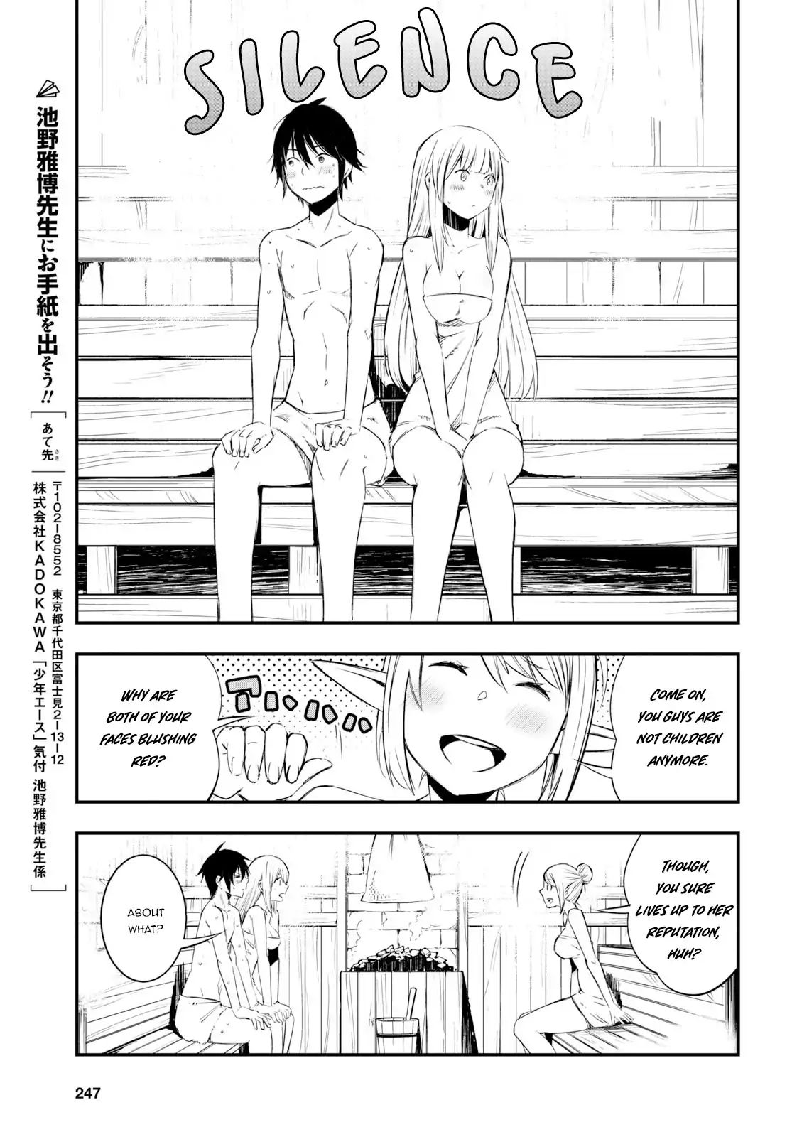 Shin no Nakama janai to Yuusha no Party wo Oidasareta node, Henkyou de Slow Life suru Koto ni shimashita chapter 10 page 22