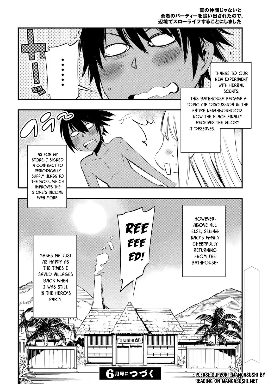 Shin no Nakama janai to Yuusha no Party wo Oidasareta node, Henkyou de Slow Life suru Koto ni shimashita chapter 10 page 25