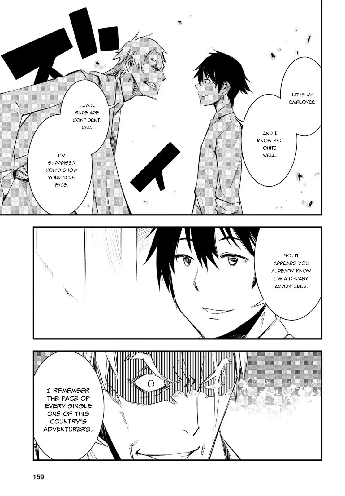 Shin no Nakama janai to Yuusha no Party wo Oidasareta node, Henkyou de Slow Life suru Koto ni shimashita chapter 11 page 6