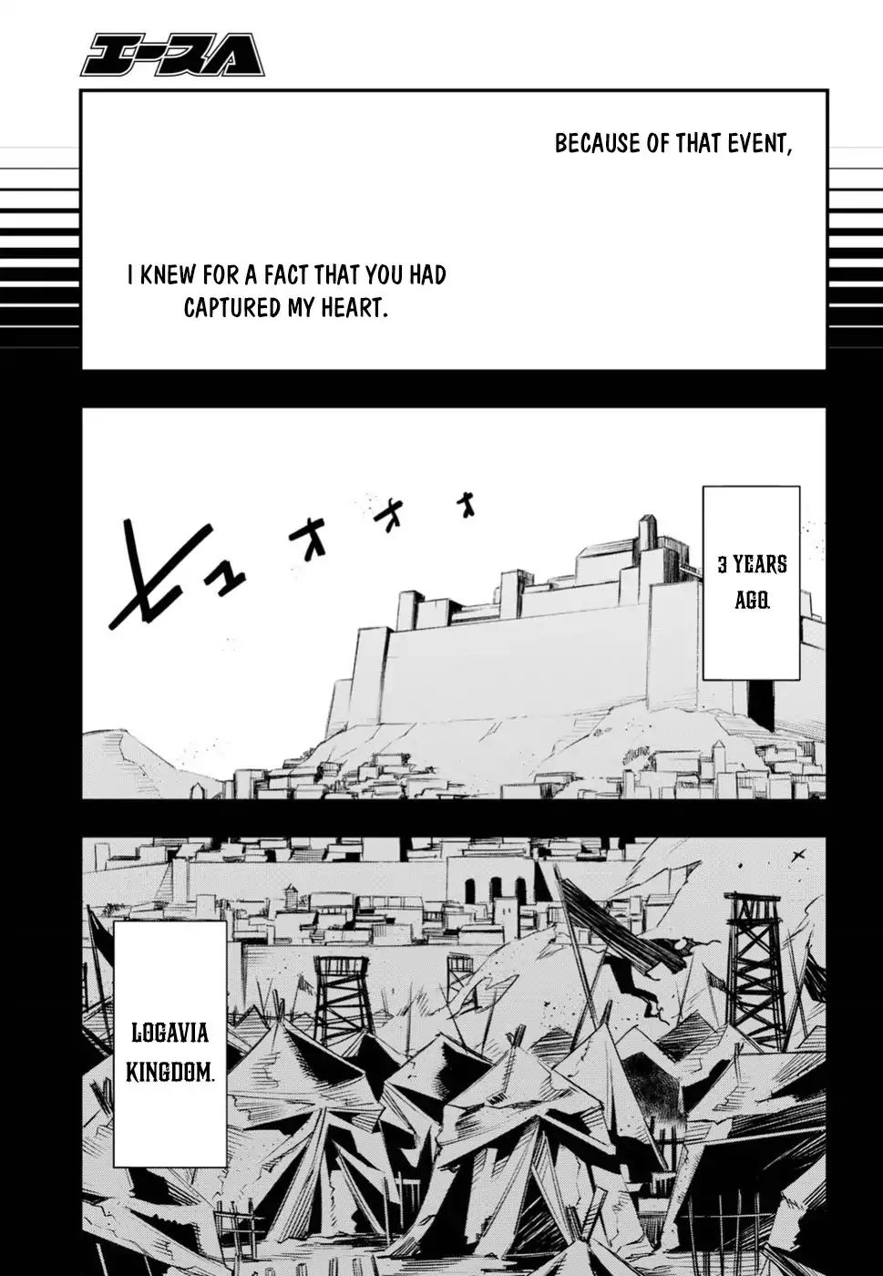 Shin no Nakama janai to Yuusha no Party wo Oidasareta node, Henkyou de Slow Life suru Koto ni shimashita chapter 12 page 8