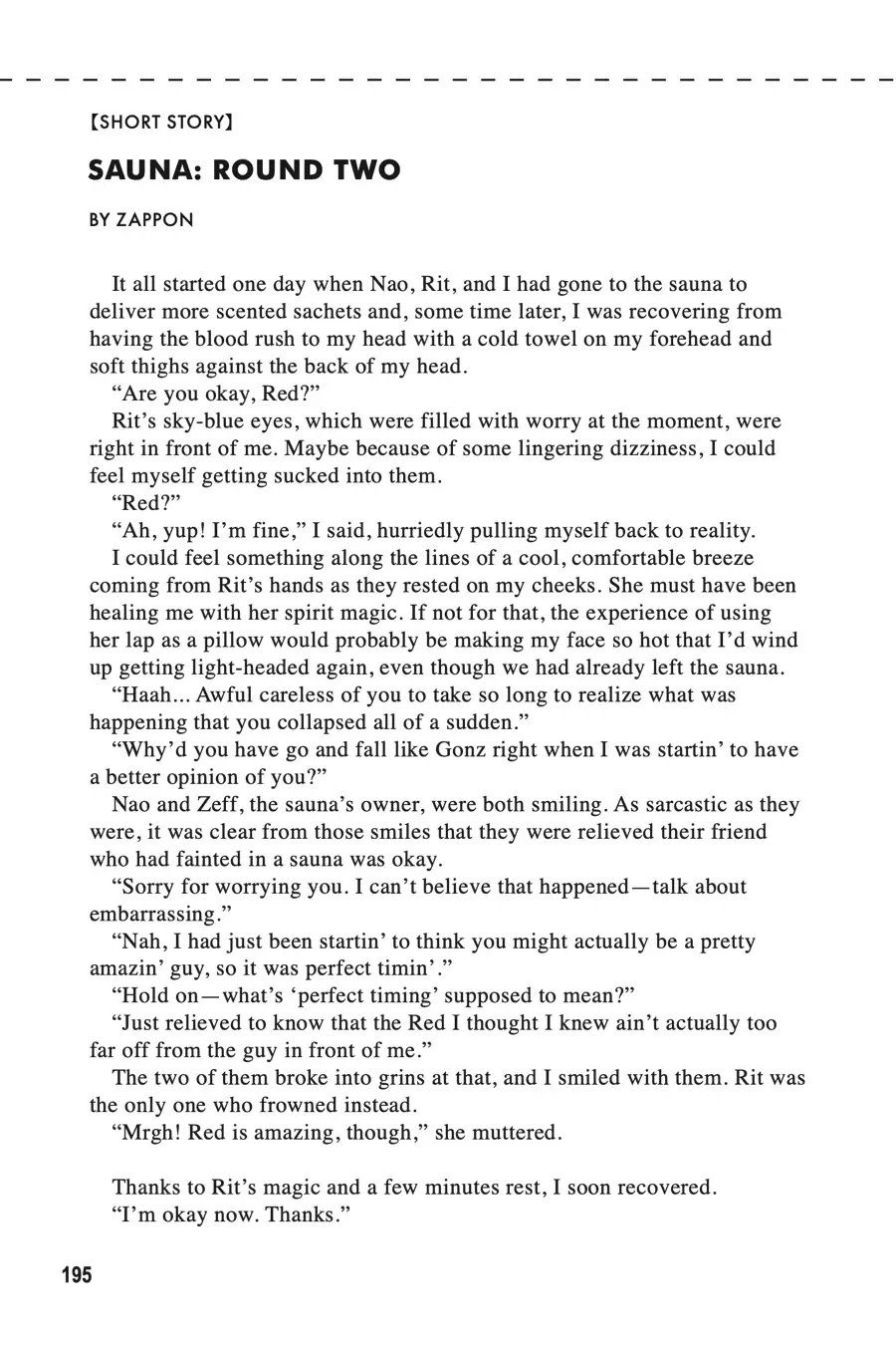 Shin no Nakama janai to Yuusha no Party wo Oidasareta node, Henkyou de Slow Life suru Koto ni shimashita chapter 13.5 page 2