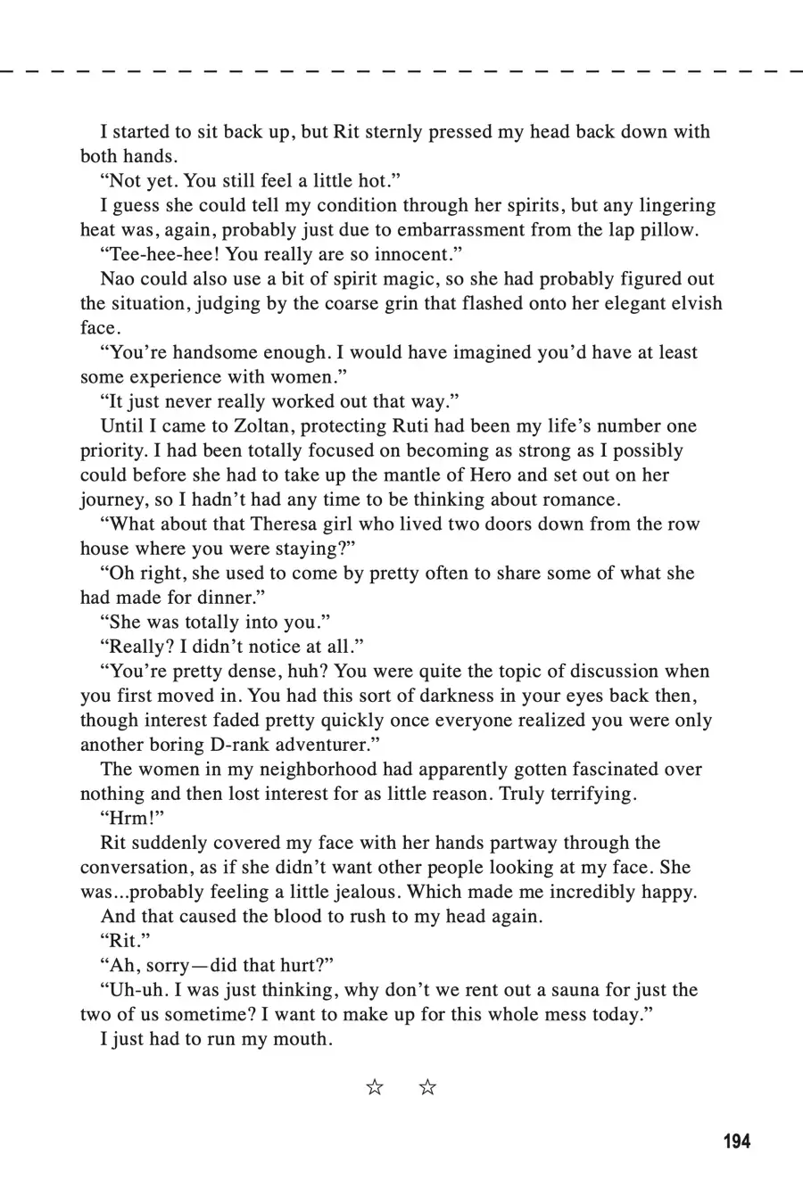 Shin no Nakama janai to Yuusha no Party wo Oidasareta node, Henkyou de Slow Life suru Koto ni shimashita chapter 13.5 page 3