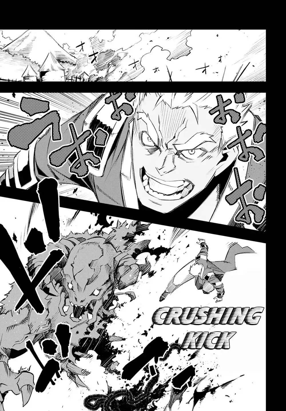 Shin no Nakama janai to Yuusha no Party wo Oidasareta node, Henkyou de Slow Life suru Koto ni shimashita chapter 13 page 10