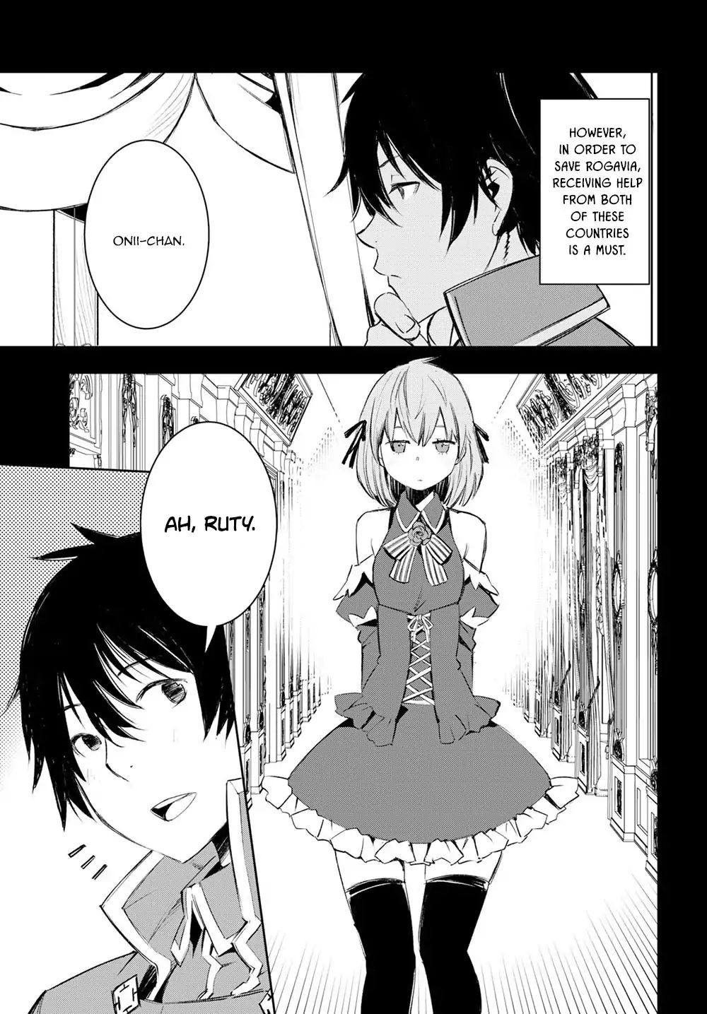 Shin no Nakama janai to Yuusha no Party wo Oidasareta node, Henkyou de Slow Life suru Koto ni shimashita chapter 13 page 4